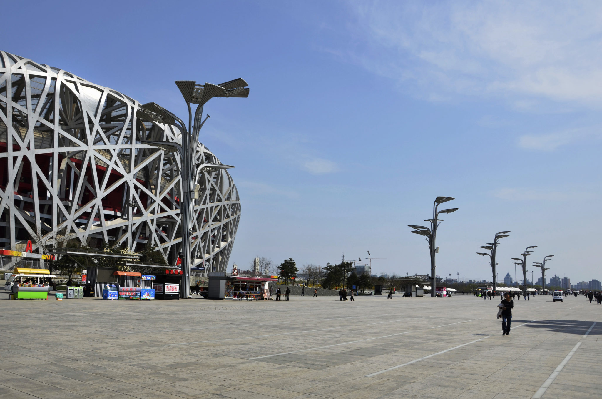 Olympiastadion in Peking ist das Nationalstadion
