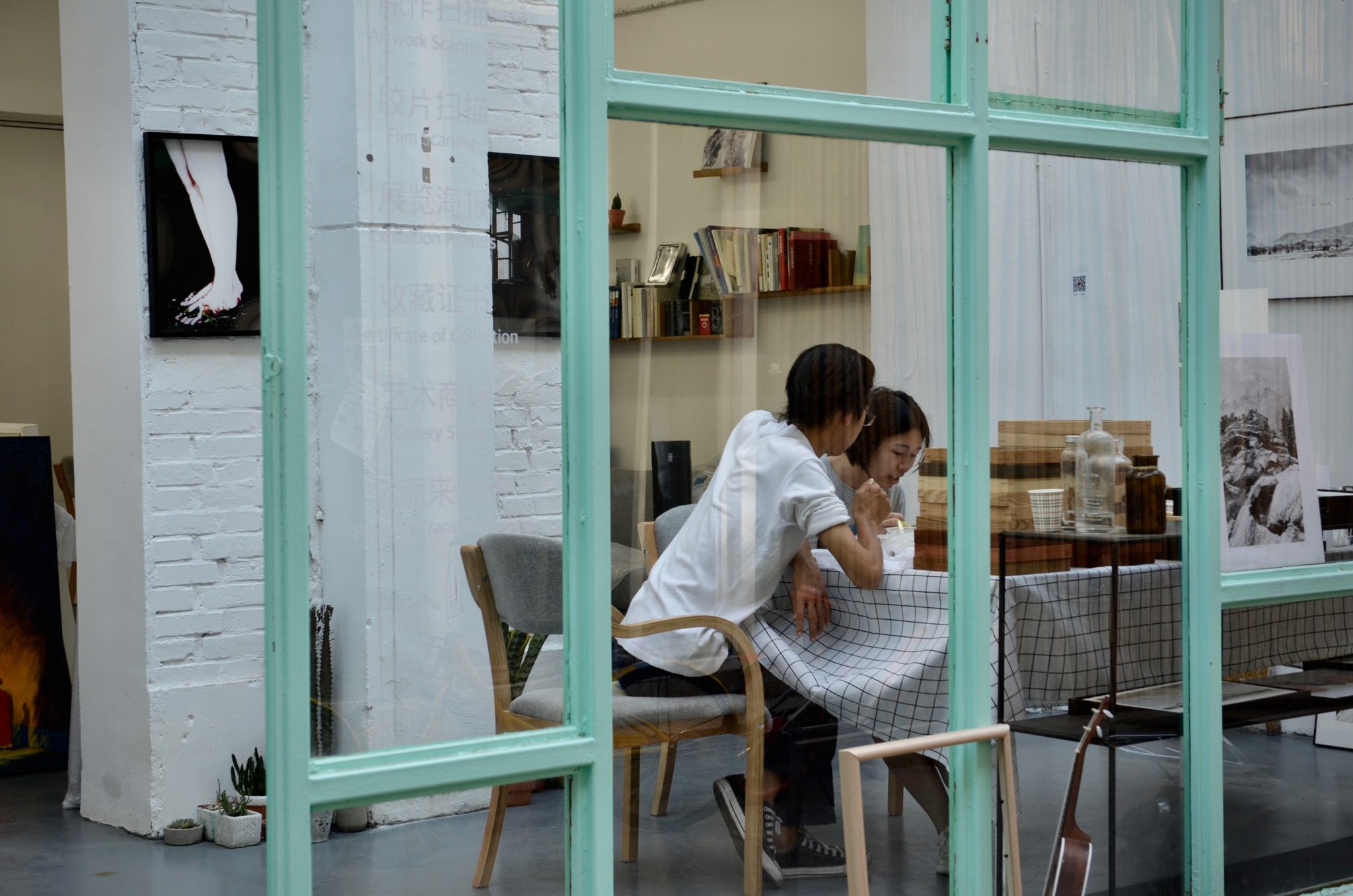 Eine Galerie im Kunstviertel in Peking