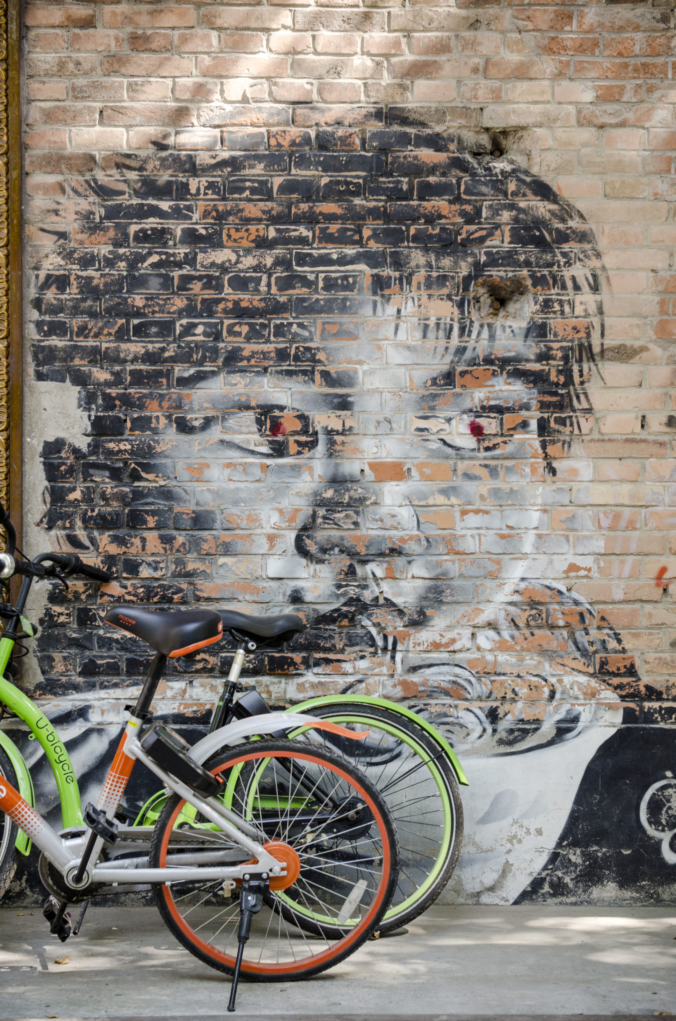 Ein Wall Mural im Kunstviertel 798 Art District in Peking