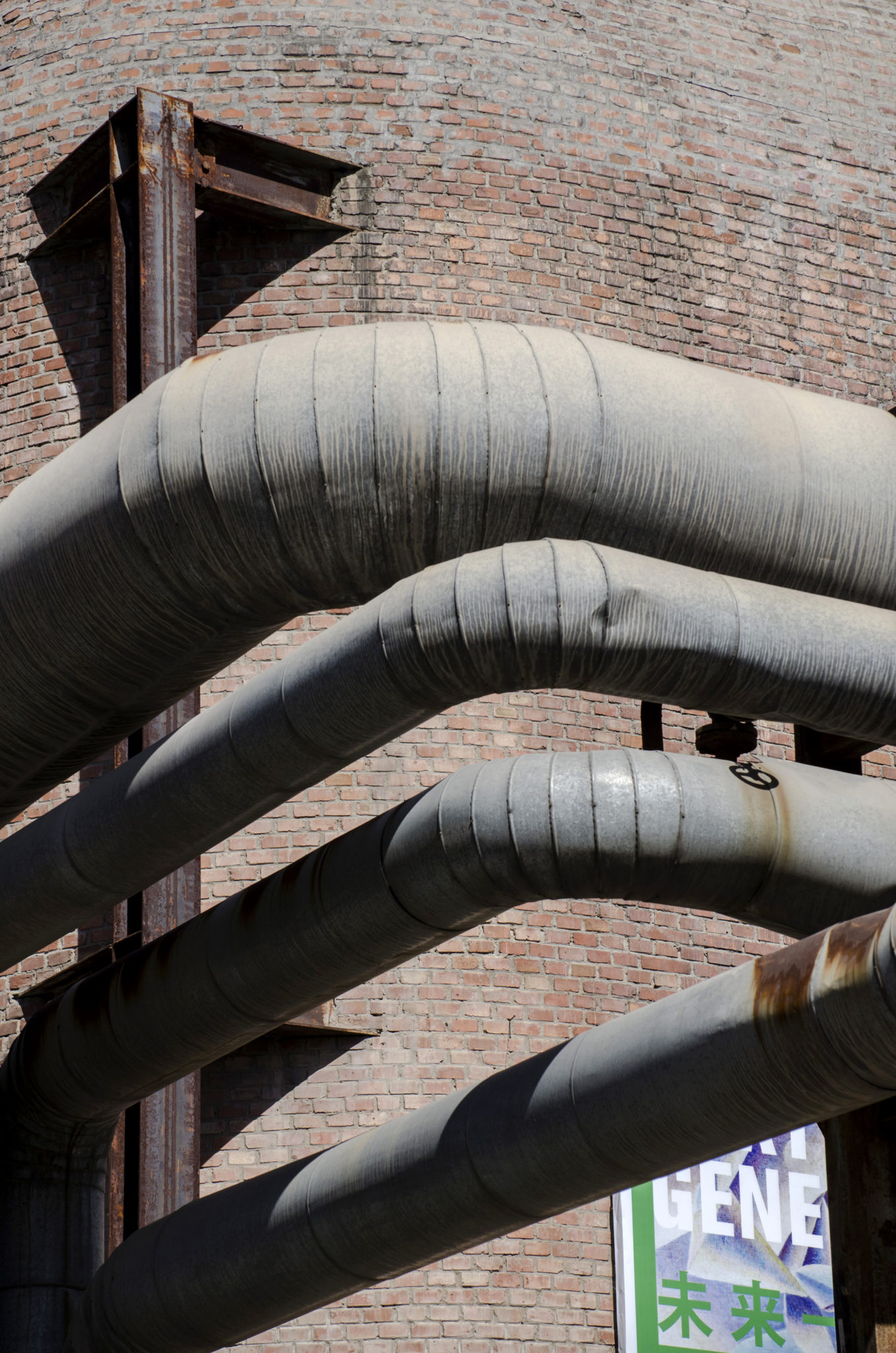 Industriekultur im Kunstviertel 798 Art District in Peking