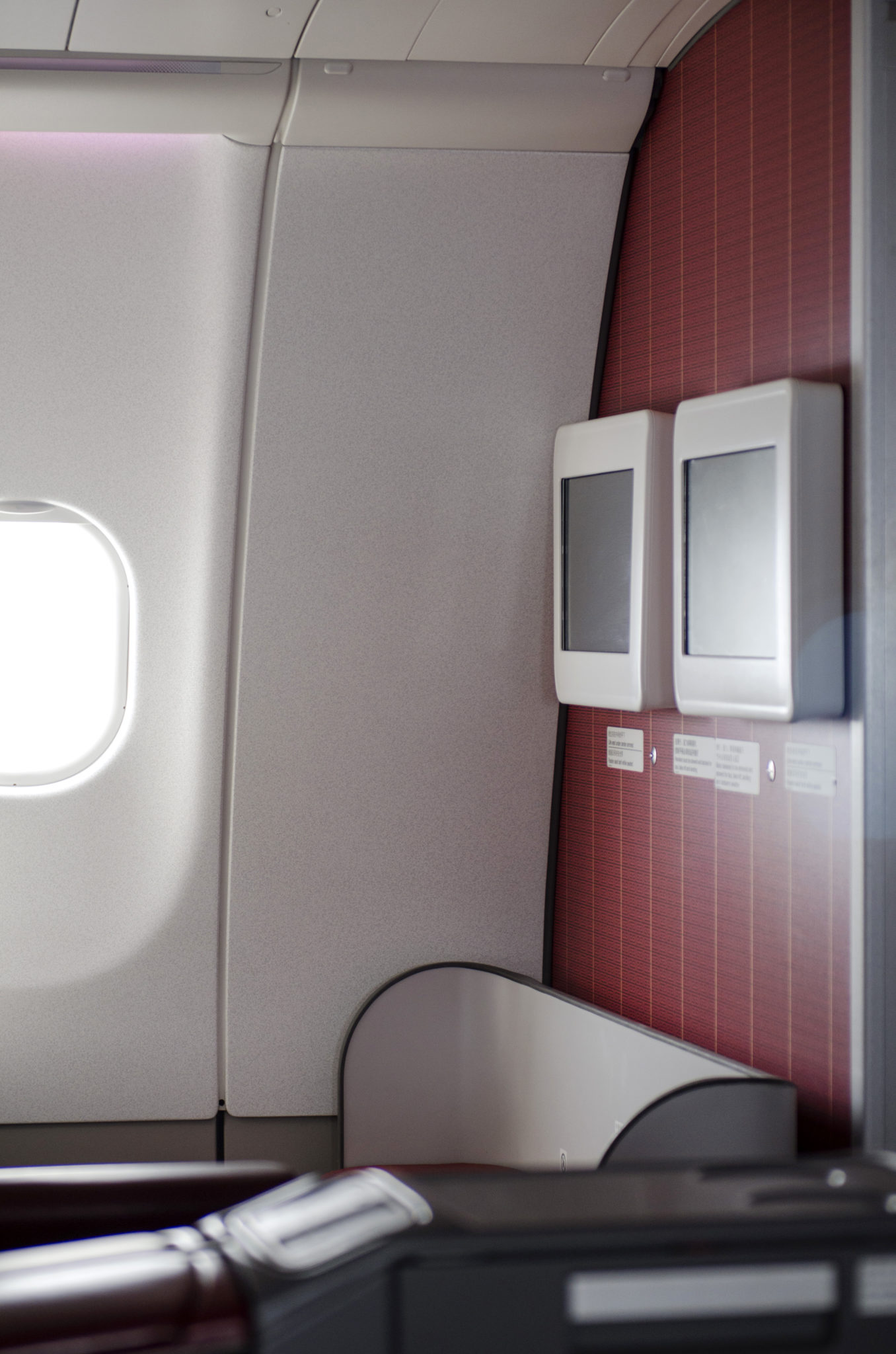 Die Kabine des A330 der Hainan Airlines Business Class
