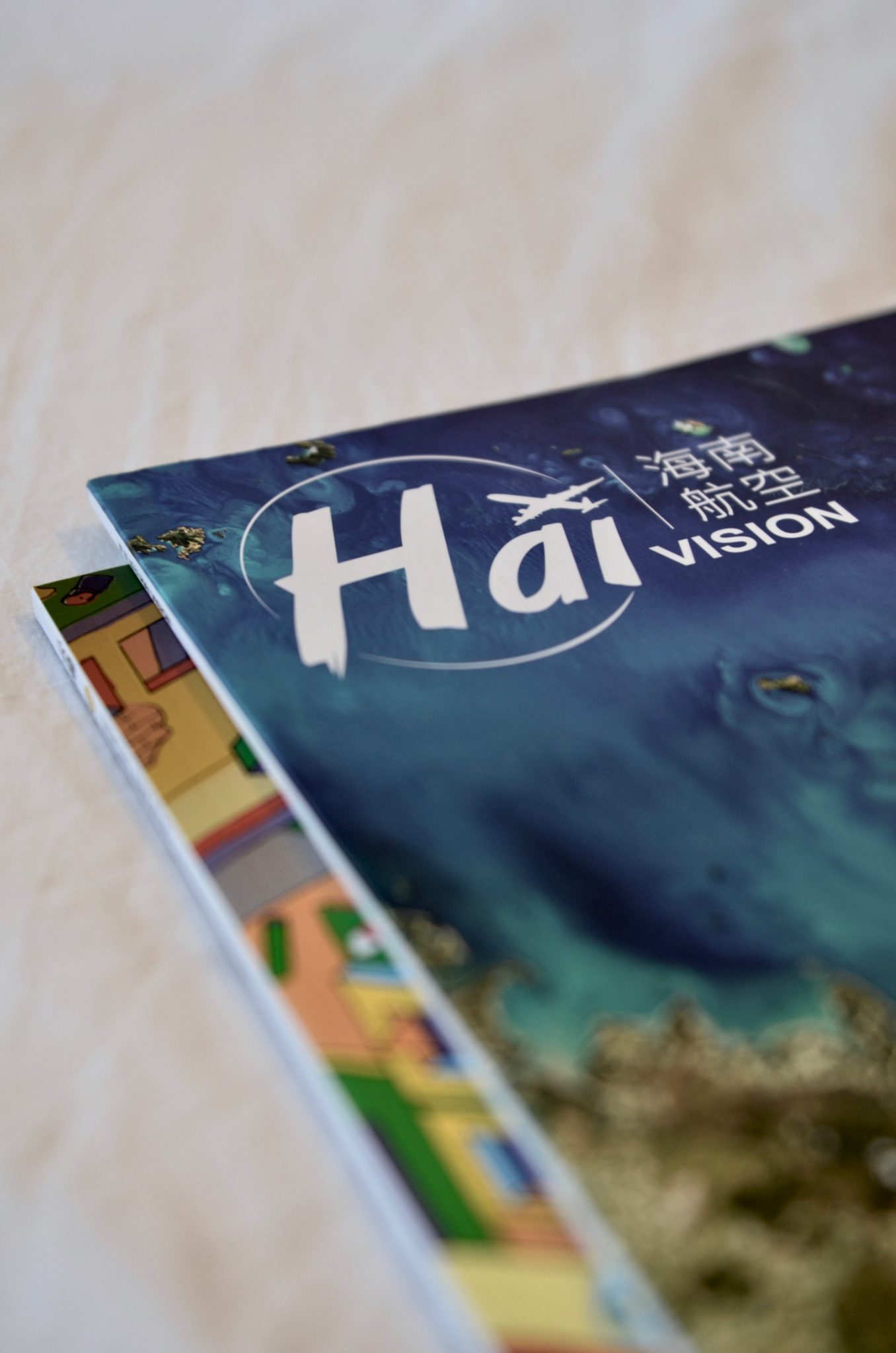 Inflight-Magazine Haivision der Hainan Airlines Business Class