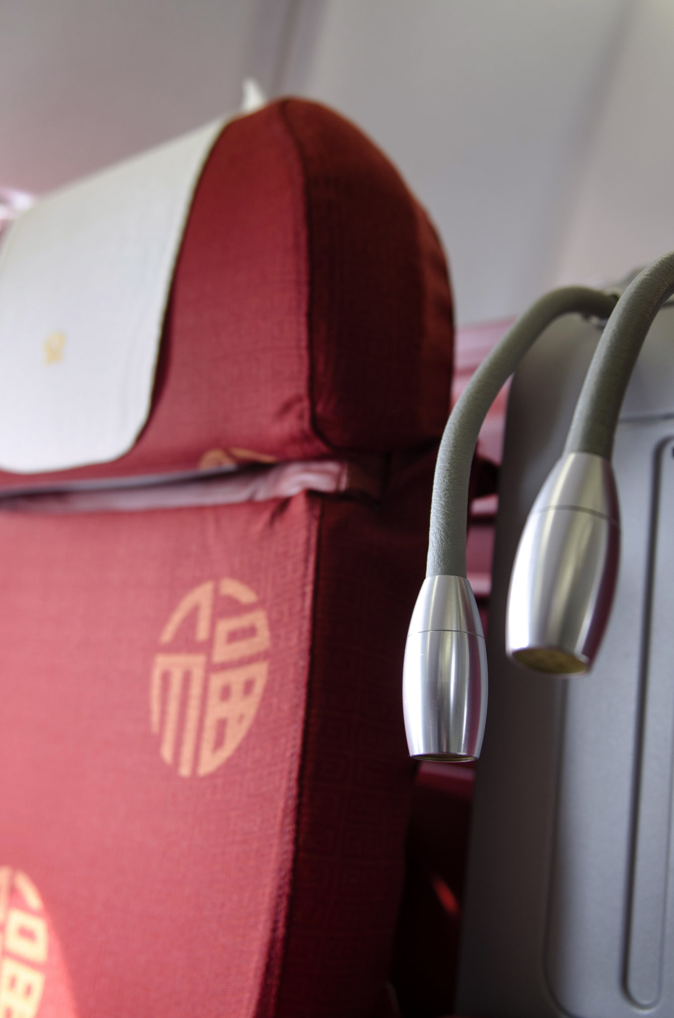 Leselampe in der Hainan Airlines Business Class