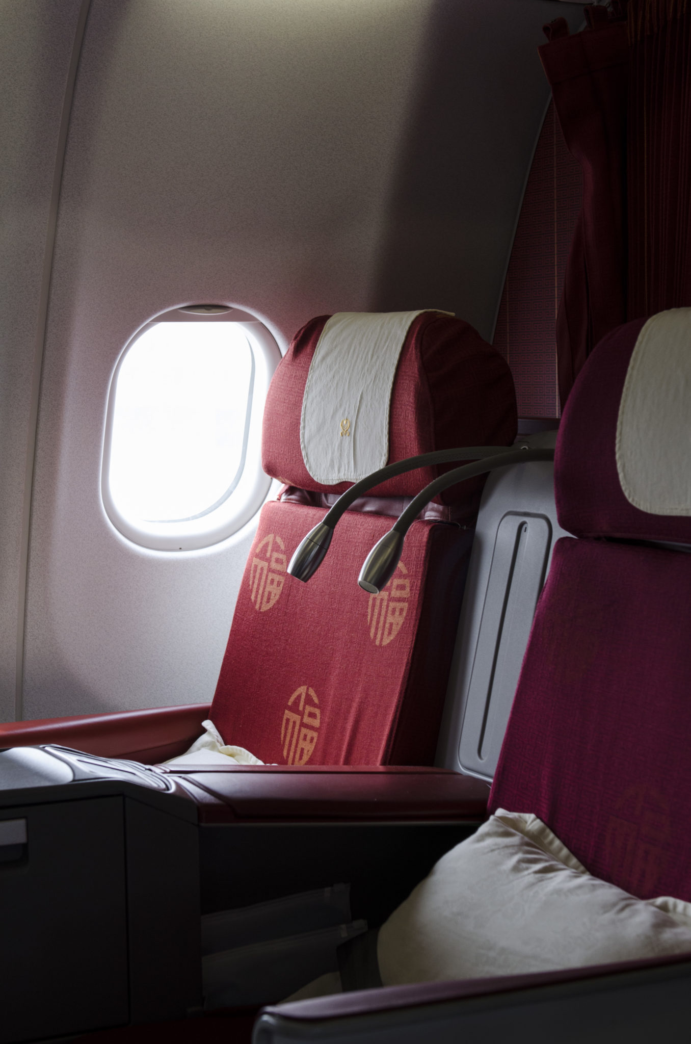 Sitze der Hainan Airlines Business Class