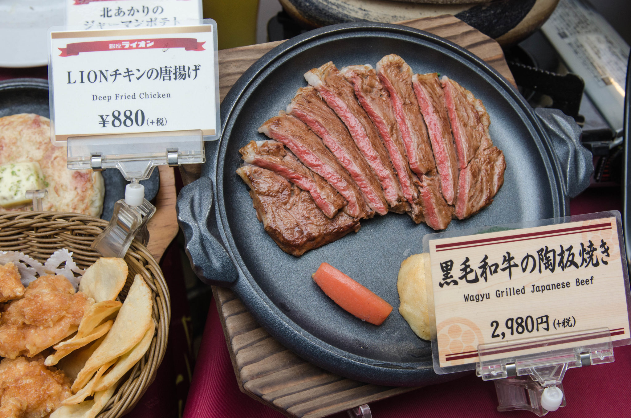 Wird in Japan Fleisch gegessen? Natürlich!
