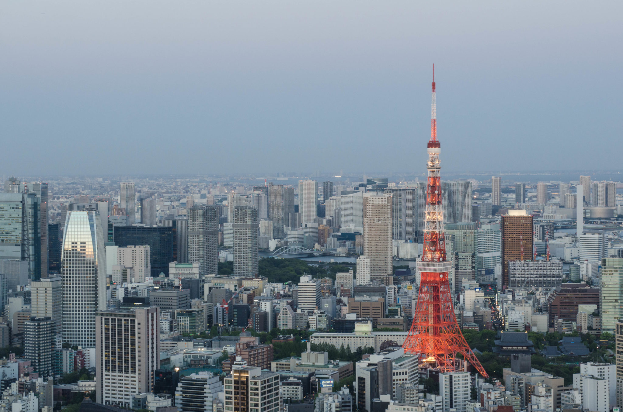Ausblick über Tokio Sehenswürdigkeiten vom Tokyo Metropolitan Government Building