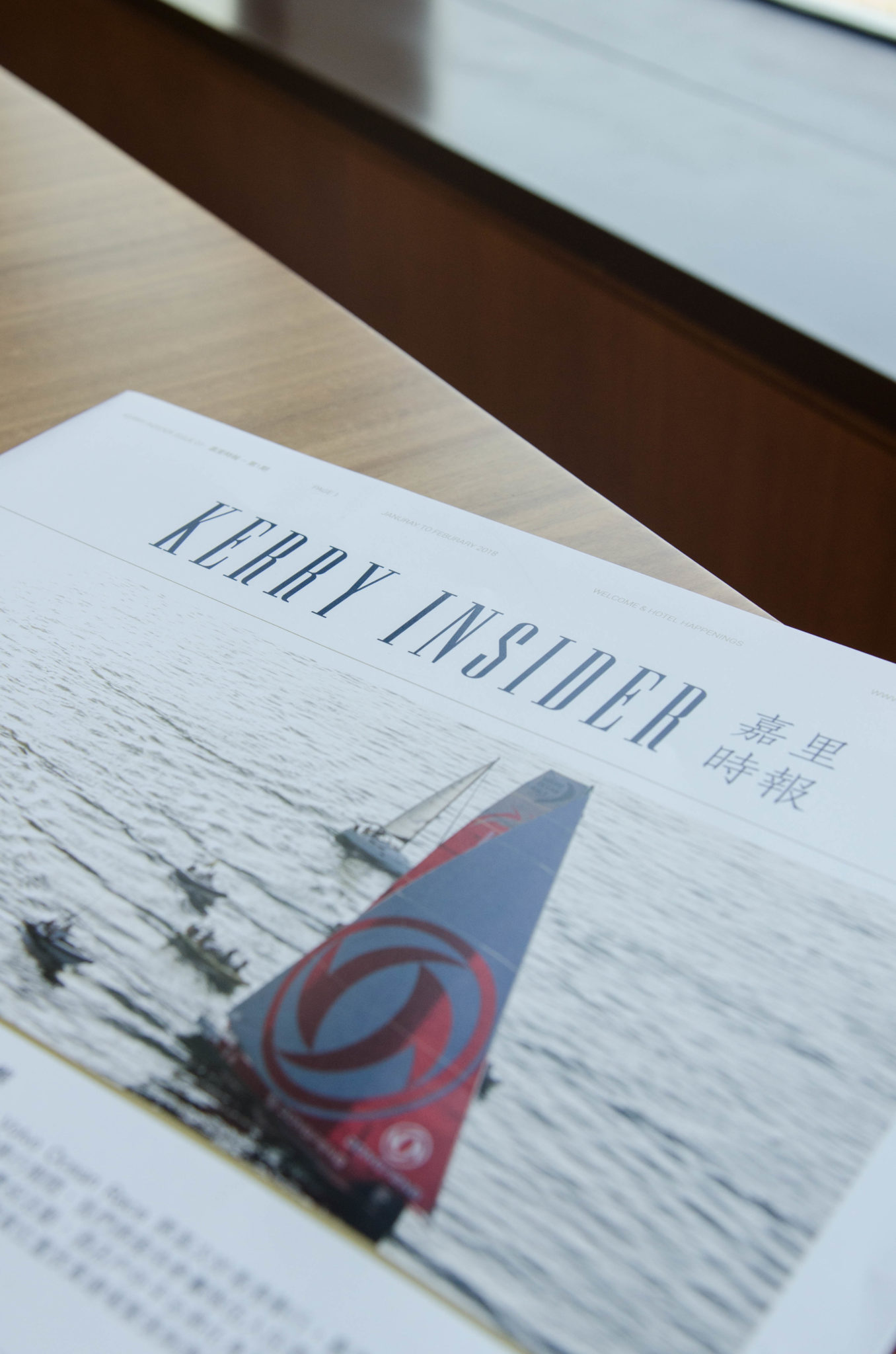 Der Kerry Insider ist das Hotelmagazin
