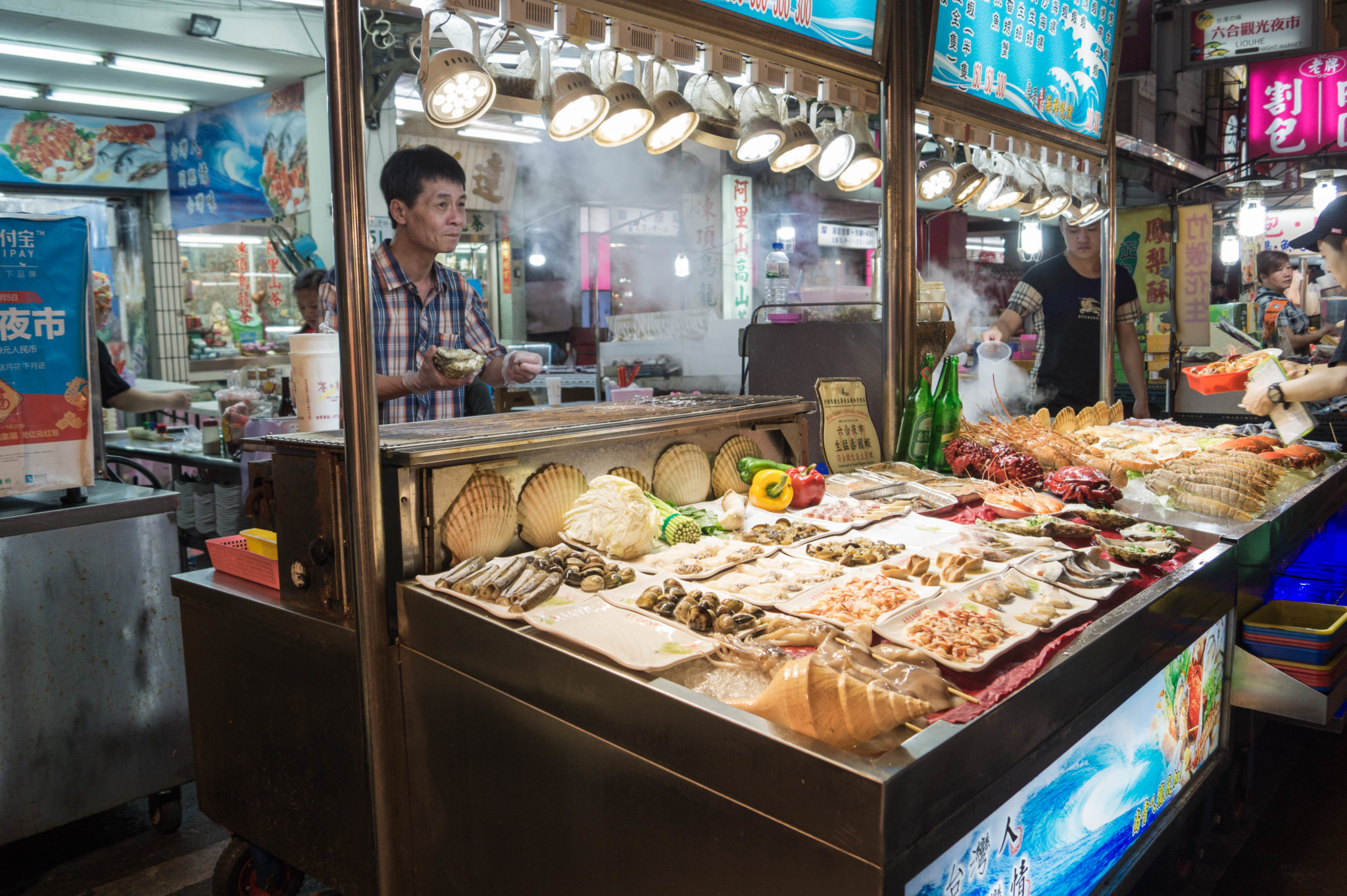 Stärkung auf der Taiwan Rundreise sind die Nachtmärkte von Kaohsiung
