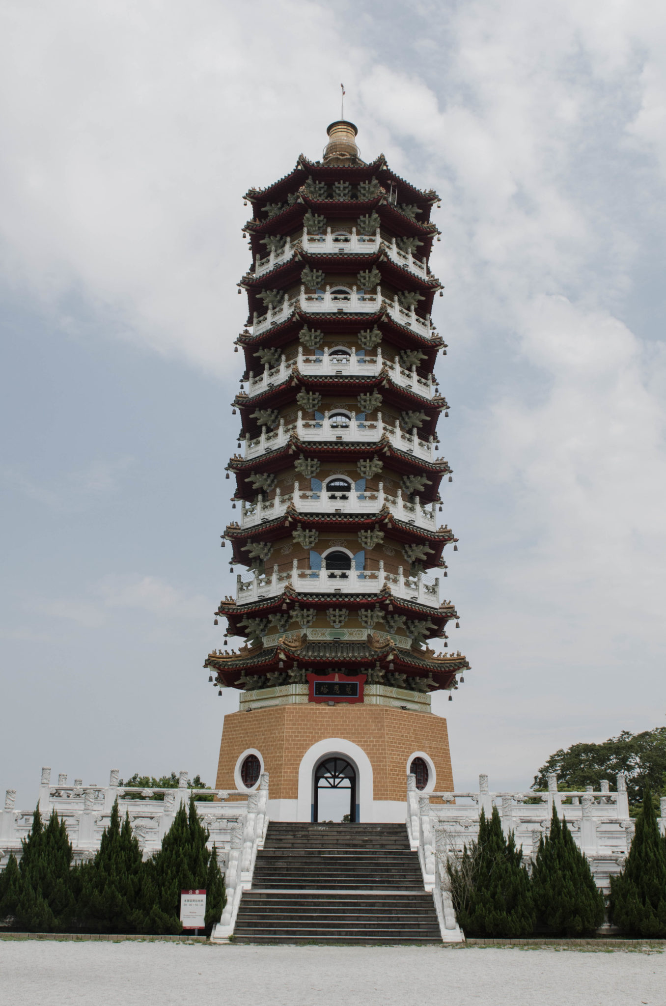 Ein Besuch am Sun Moon Lake darf auf gar keinen Fall auf der Taiwan Rundreise fehlen.
