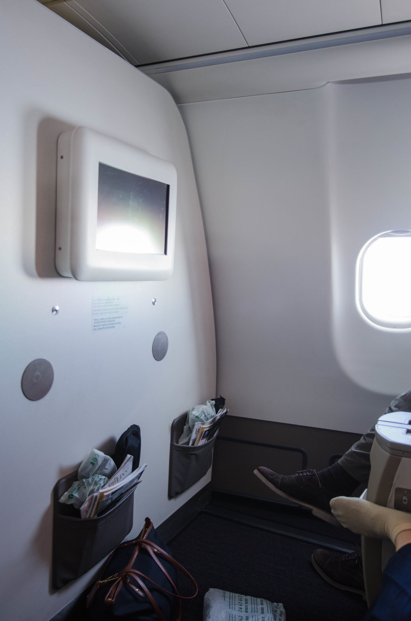 Turkish Airlines Business Class A330: Jetzt im Review