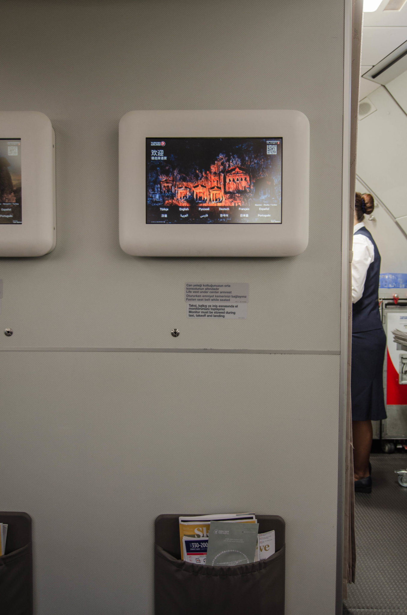 Turkish Airlines Business Class A330: Jetzt im Review