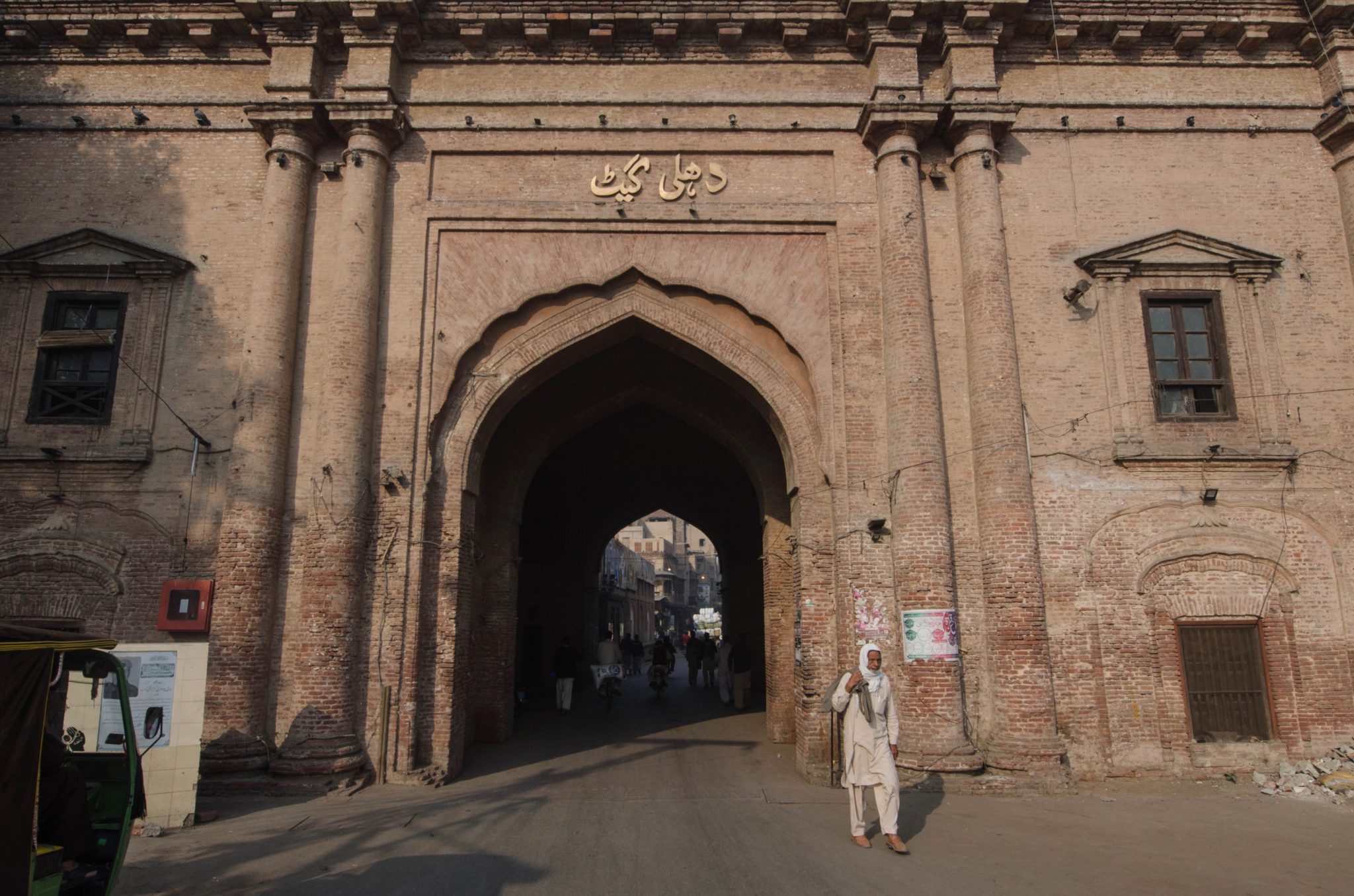 Delhi Gate