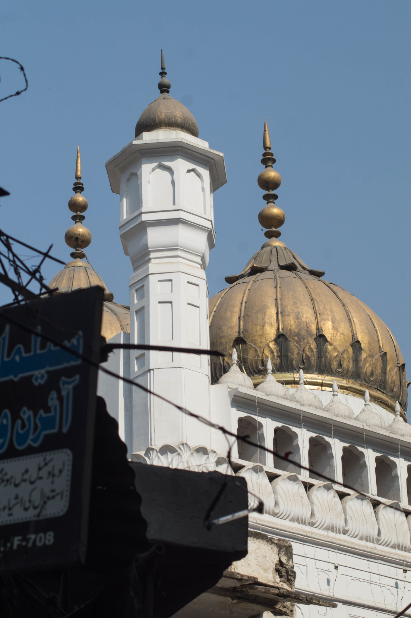 Walled City Lahore: Spaziergang durch die Lahore Sehenswürdigkeiten