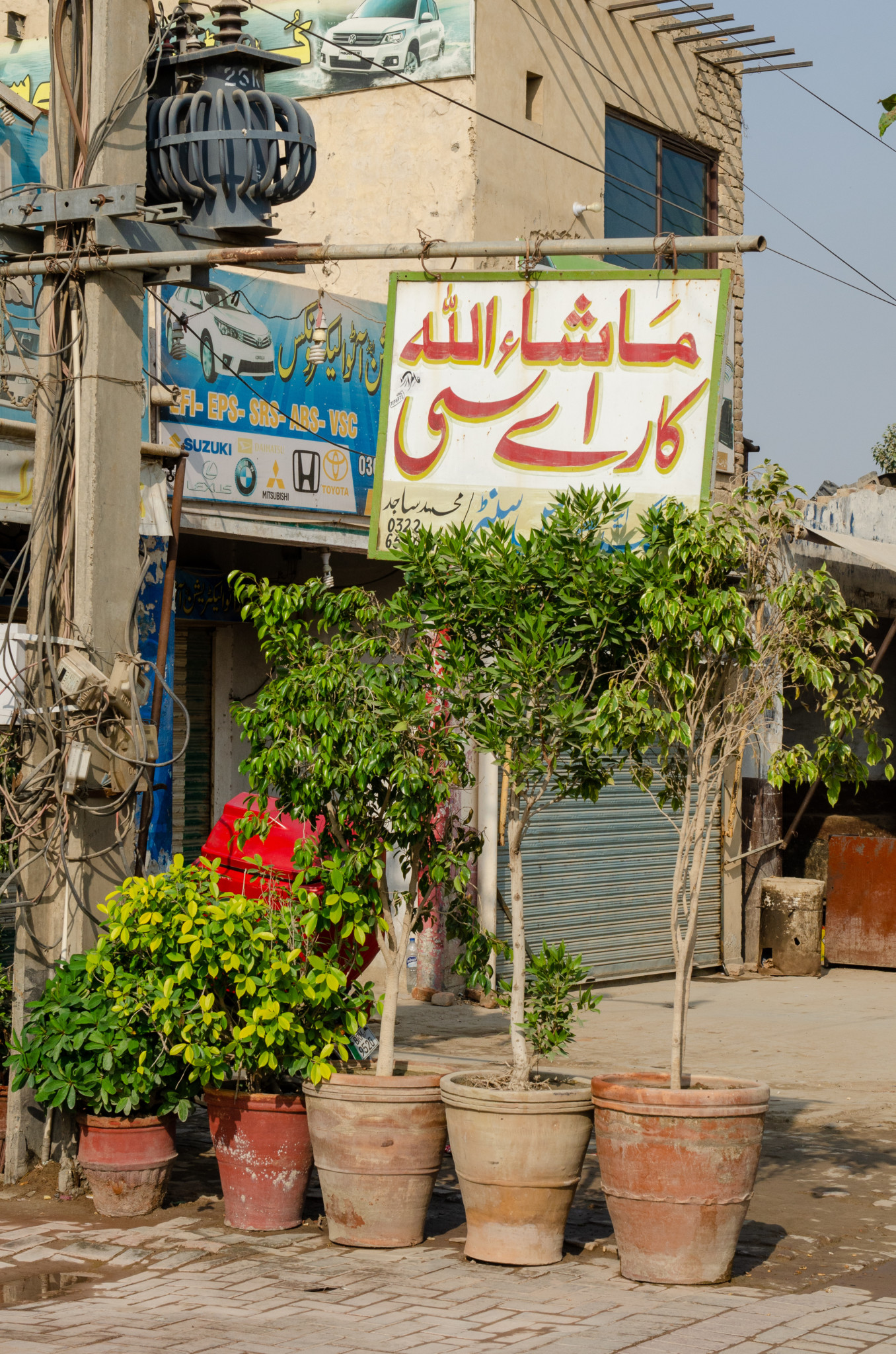 Hintergasse in Lahore