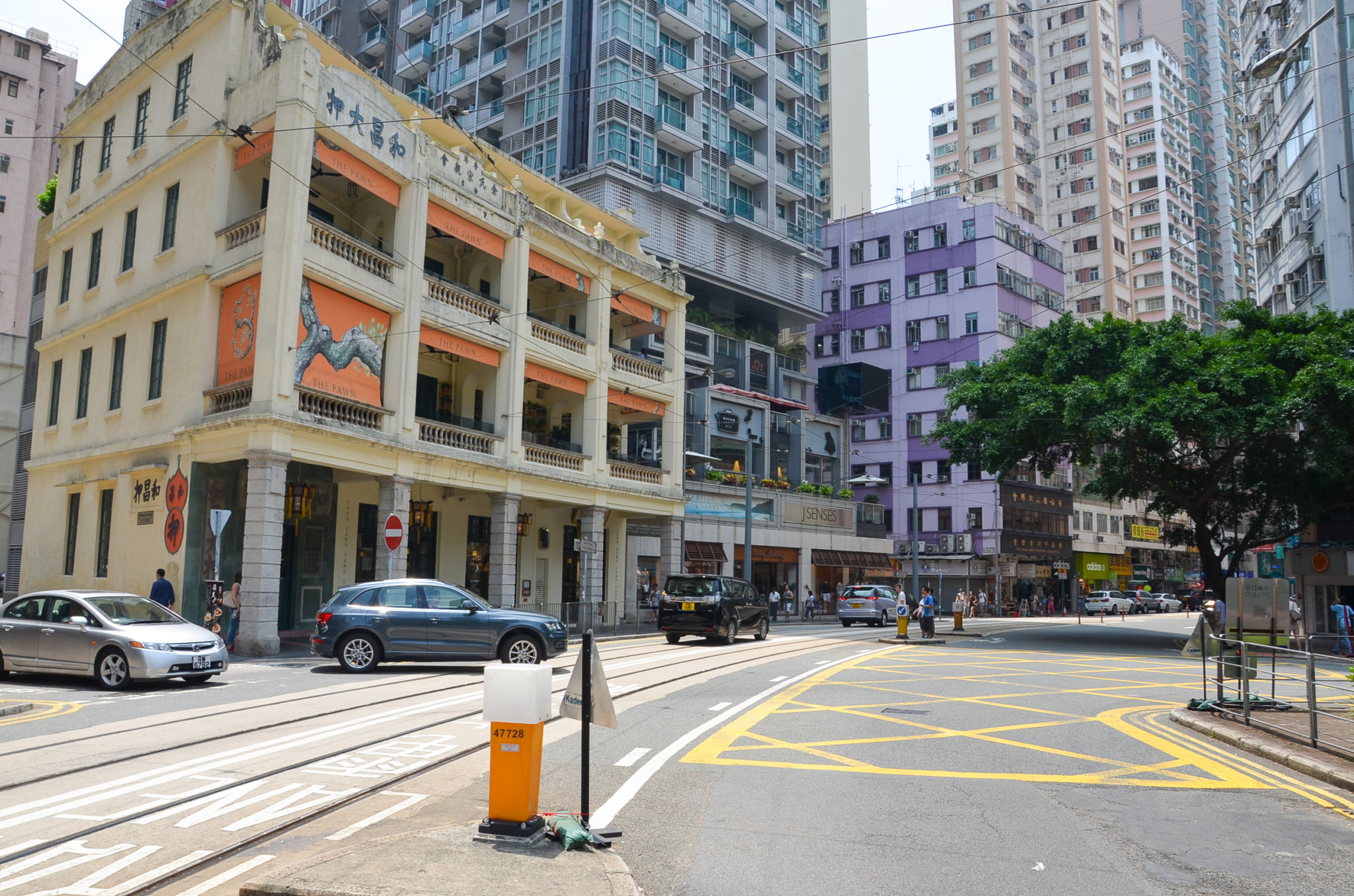 Central Hong Kong hat viele Bars und Restaurants