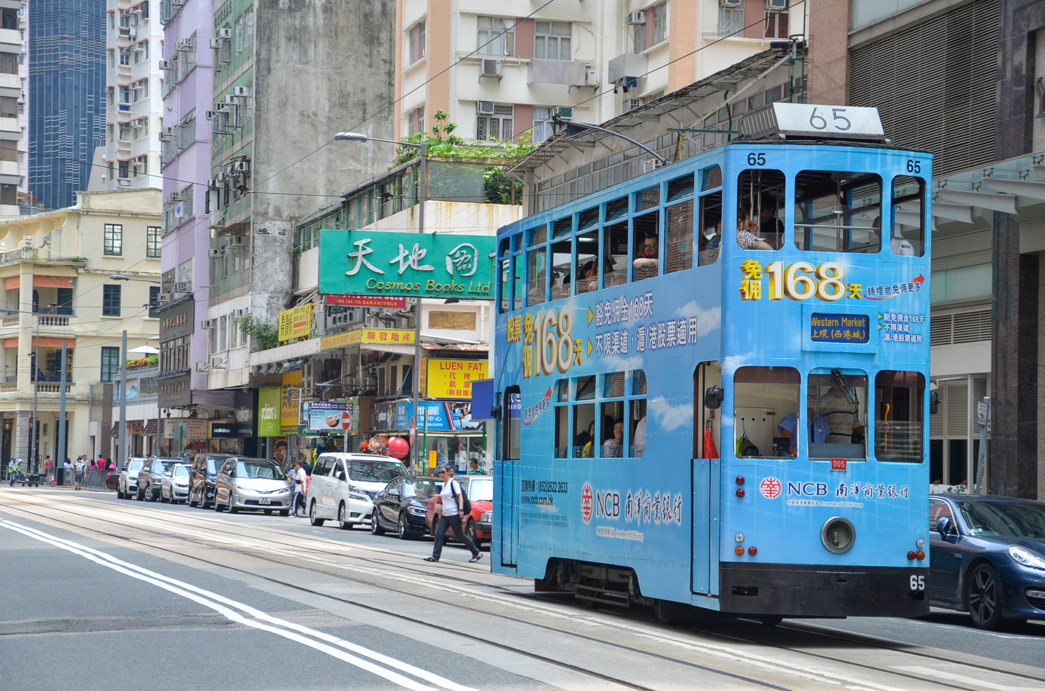Mit der Tram durch Wan Chain Hong Kong