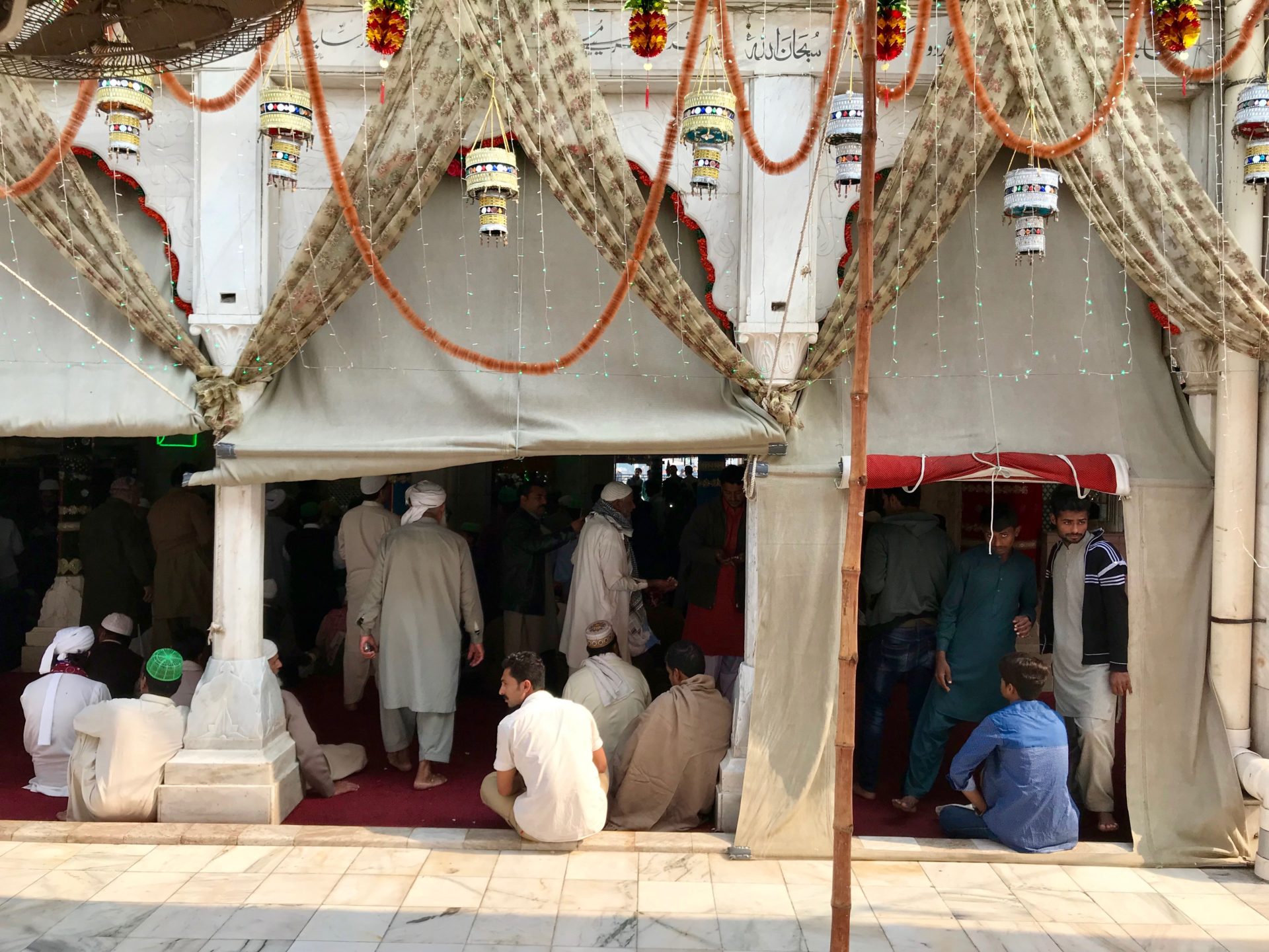 Data Darbar Lahore