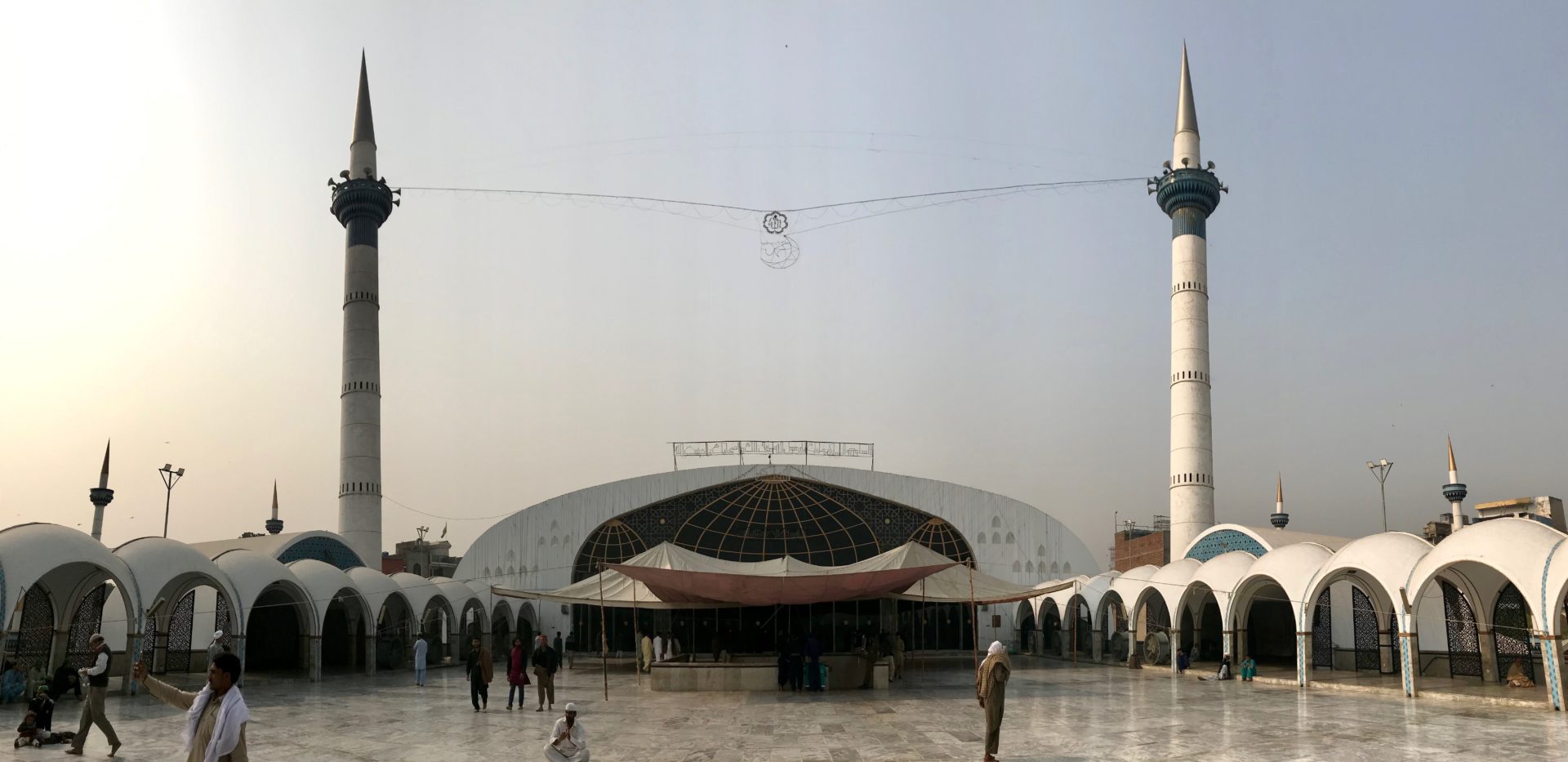 Data Darbar Lahore