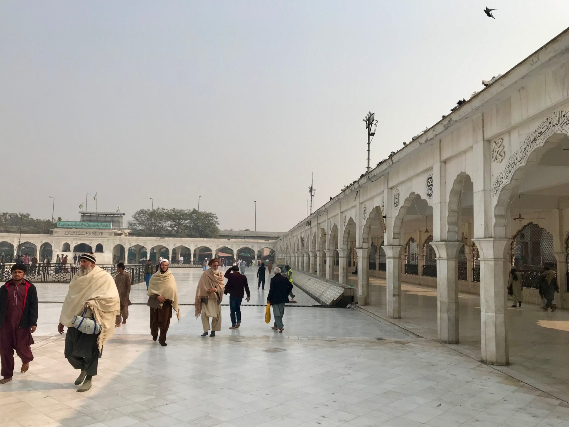 Data Darbar Lahore