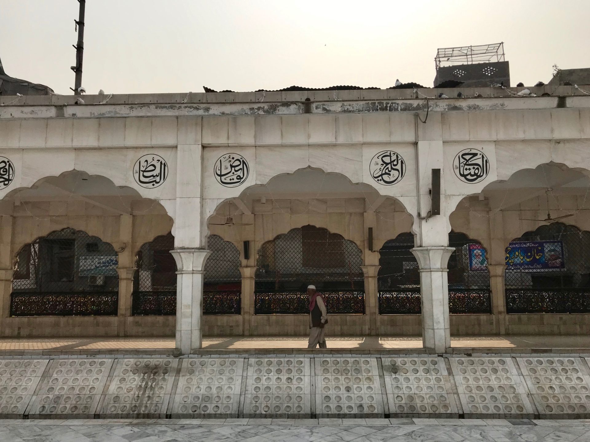 Data Darbar Lahore