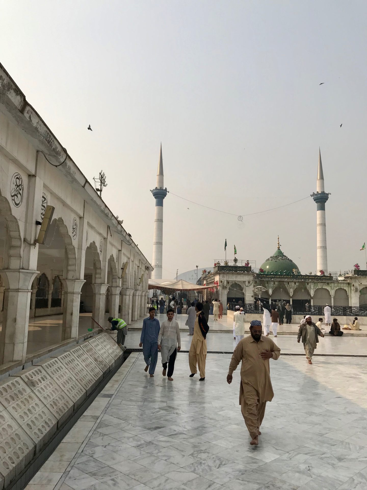 Data Darbar Lahore