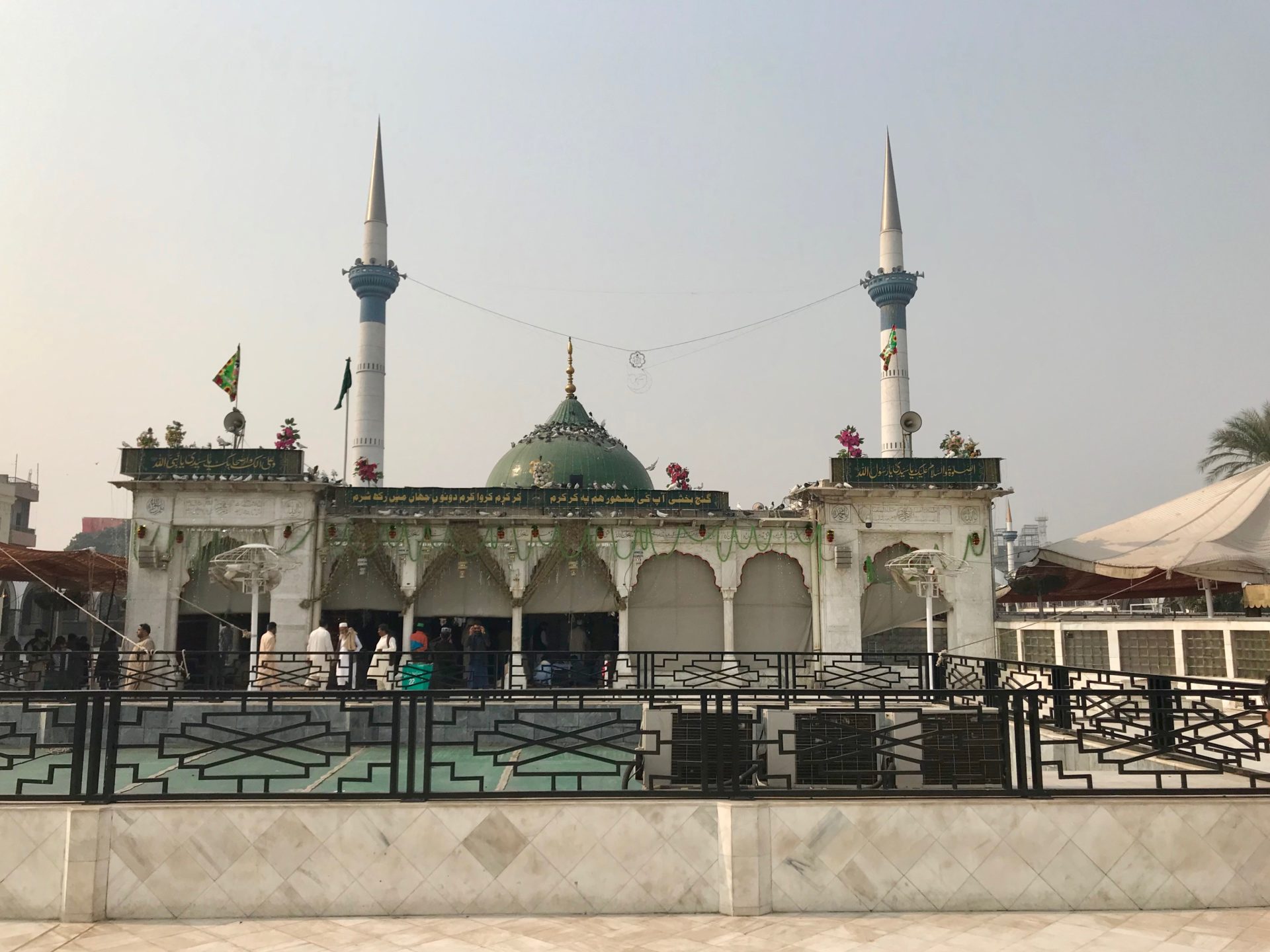 Data Darbar Lahore
