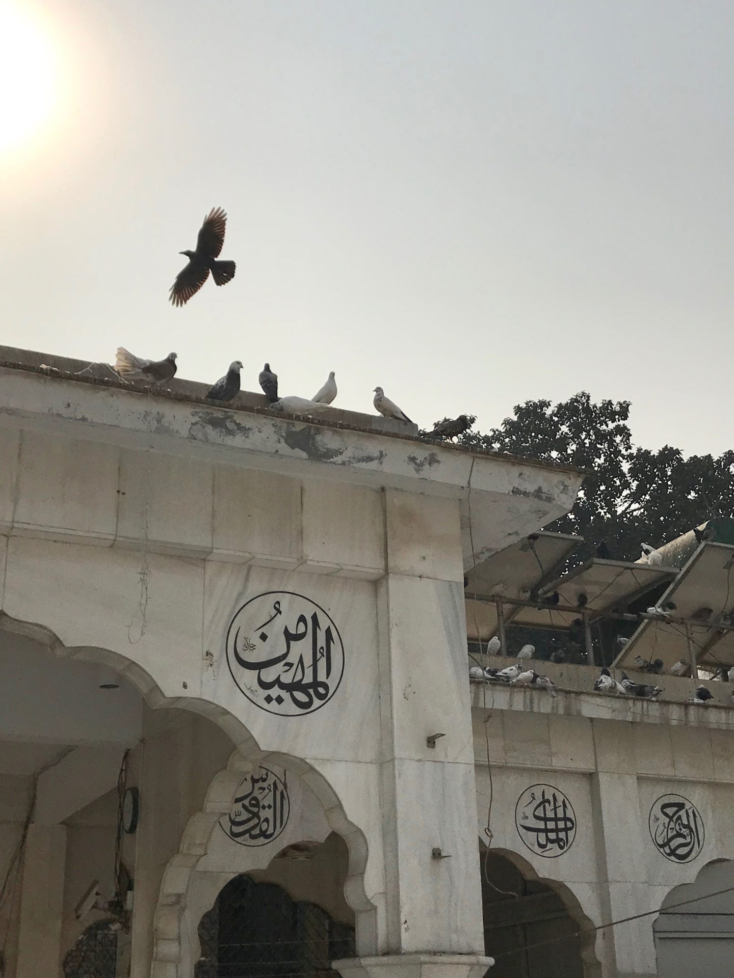 Data Darbar Lahore