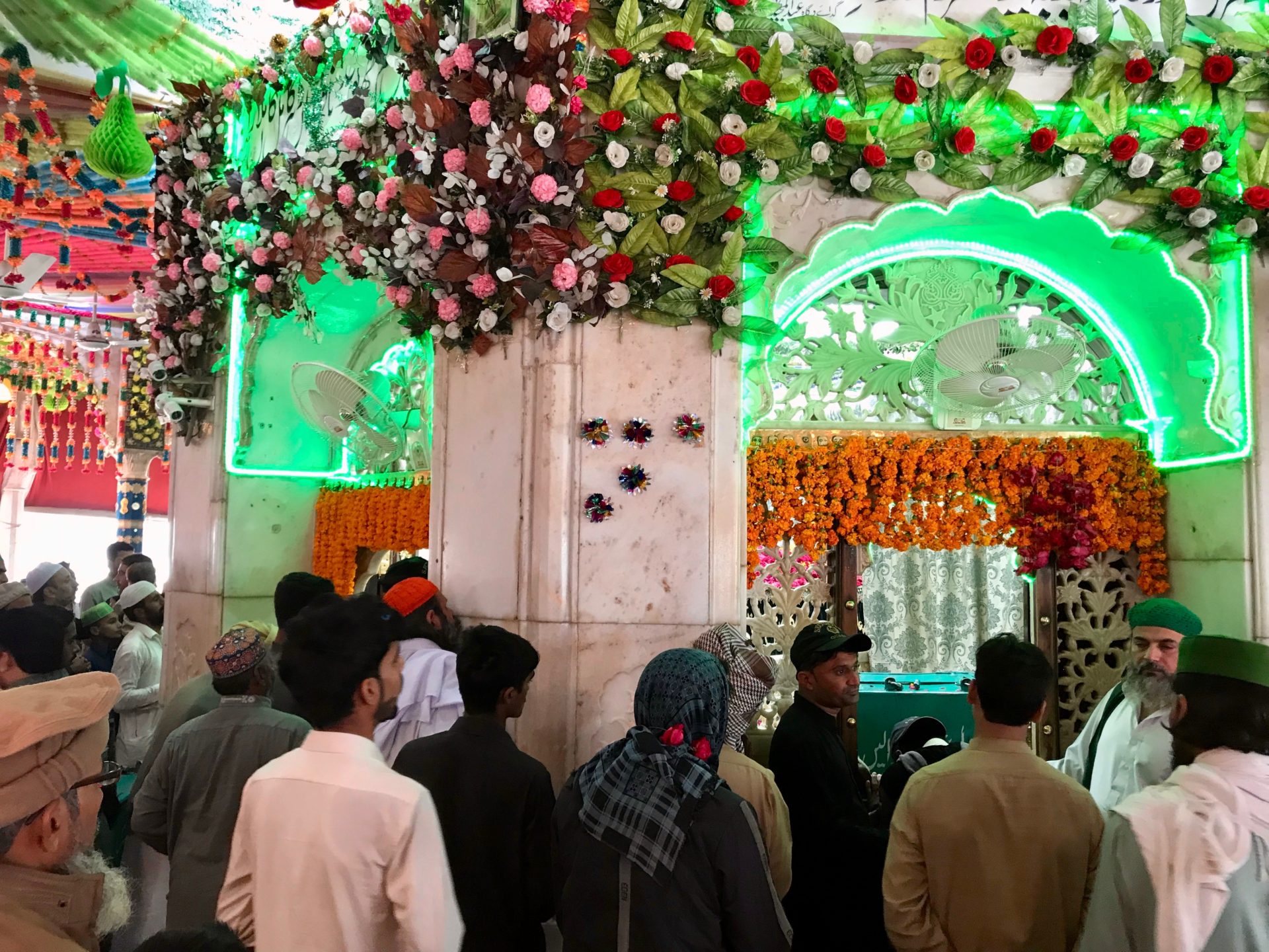 Data Darbar Lahore