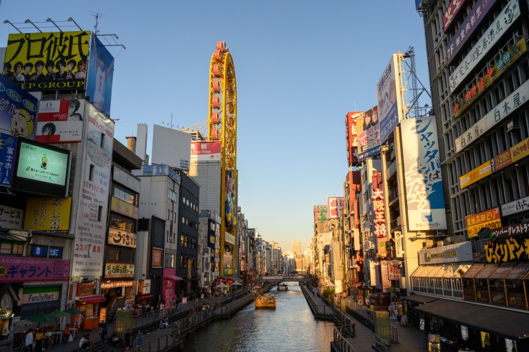 Dotonbori River im Bezirk Namba in Osaka in Japan