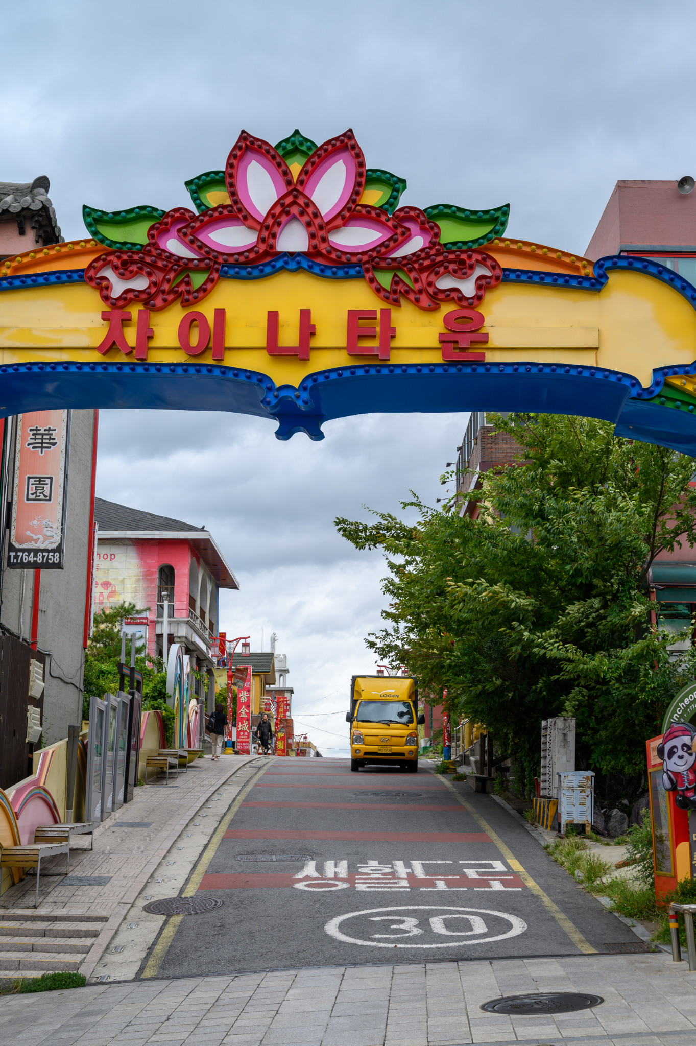 Tor in der Incheon Chinatown in Südkorea