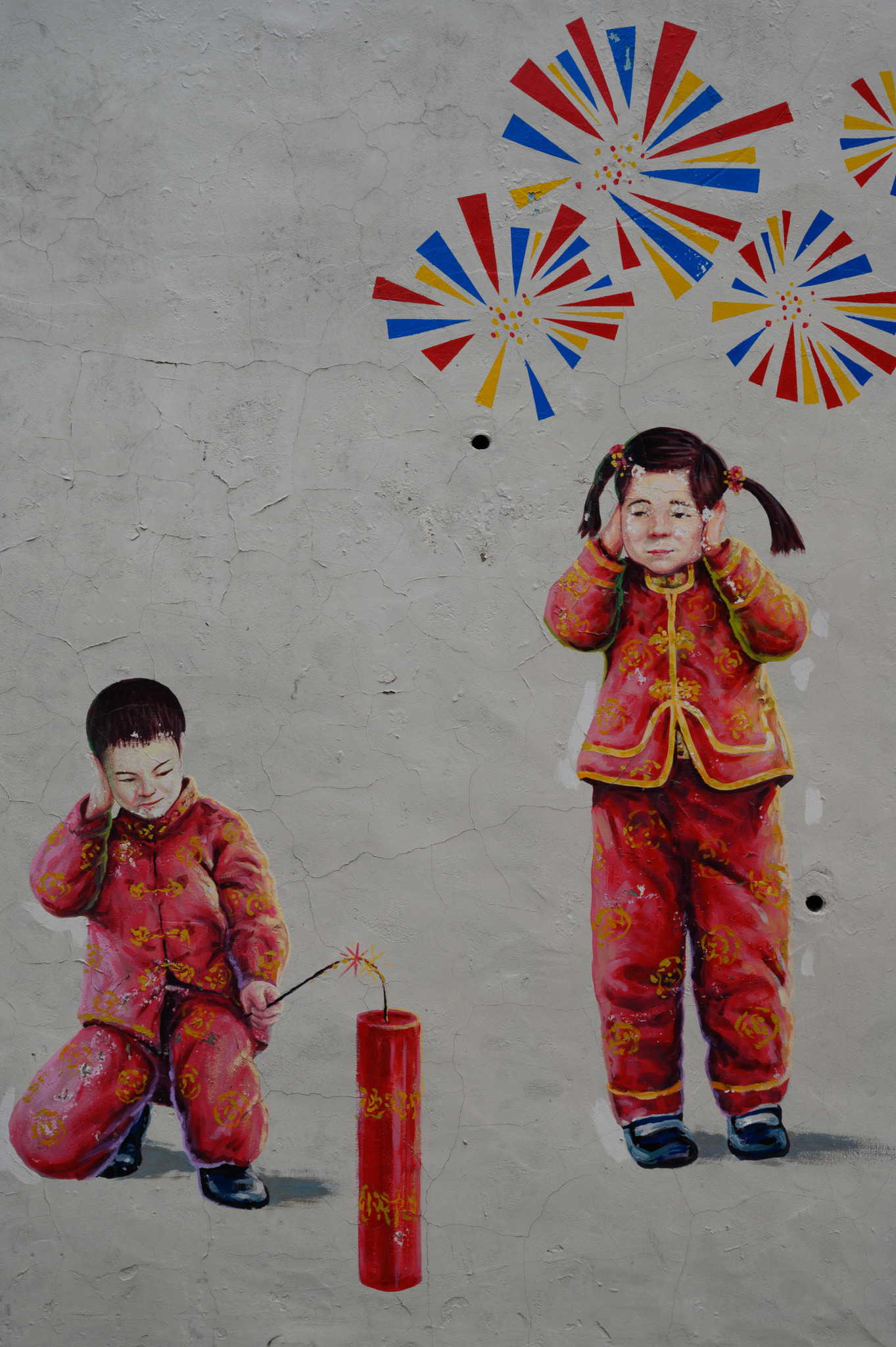 Streetart in der Incheon Chinatown in Südkorea