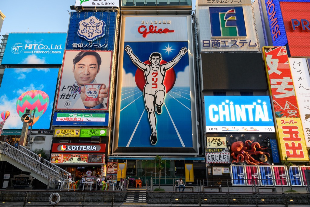 Glinco Sign im Viertel Namba in Osaka