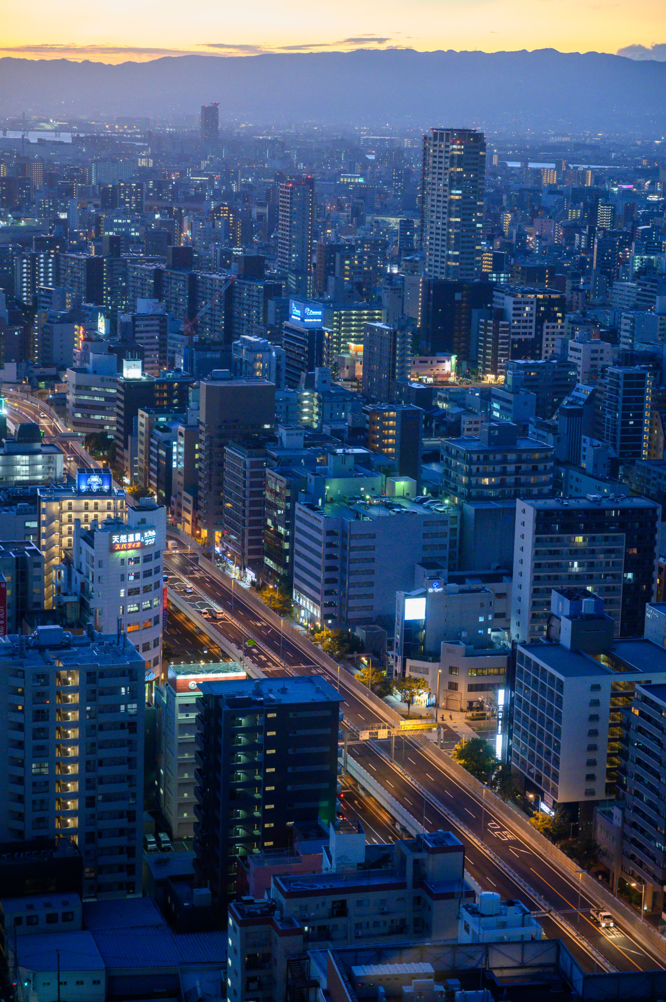 Ausblick vom Osaka Hotel in Japan