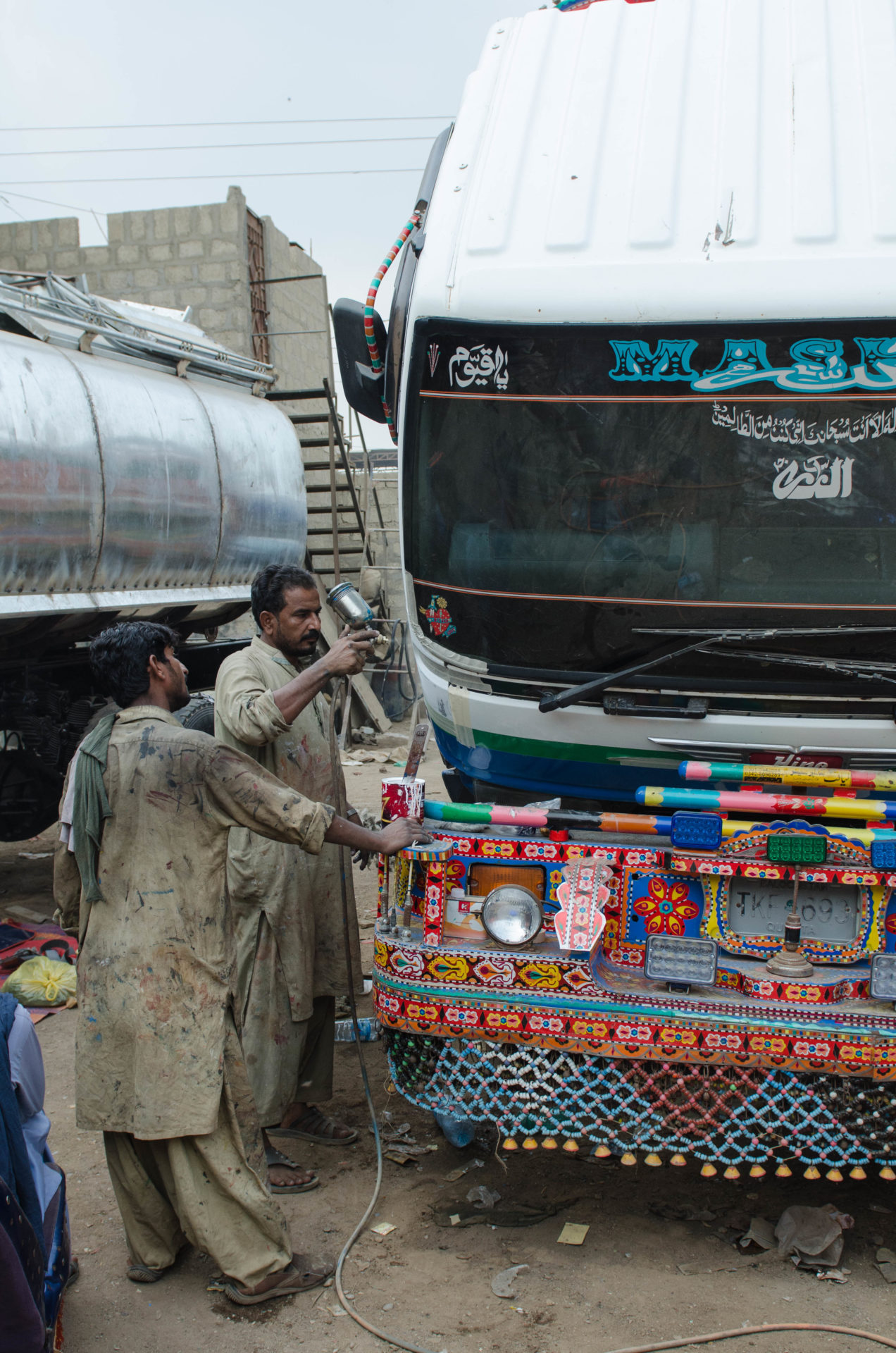 Phool Patti Pakistan