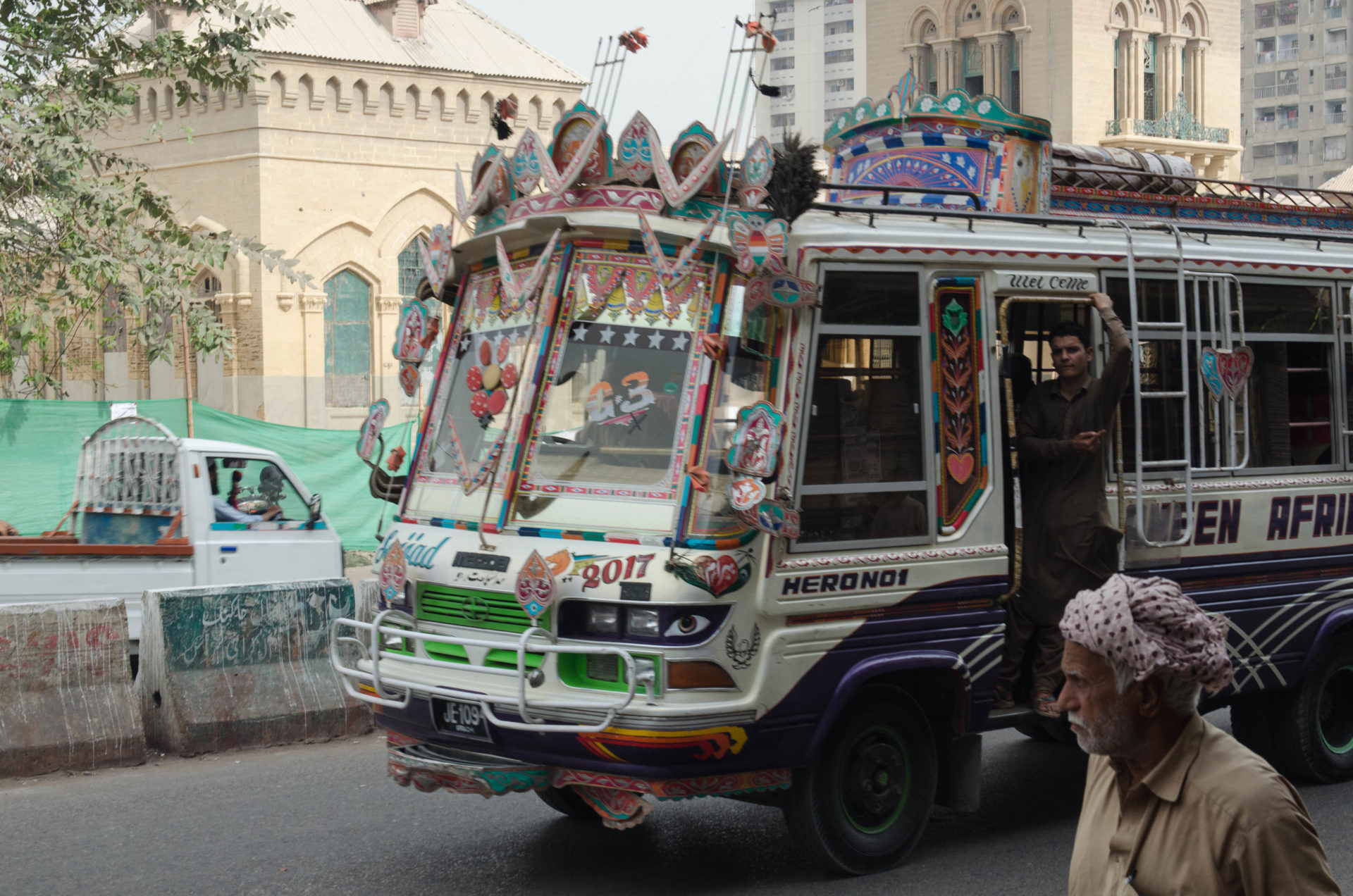 Phool Patti Pakistan