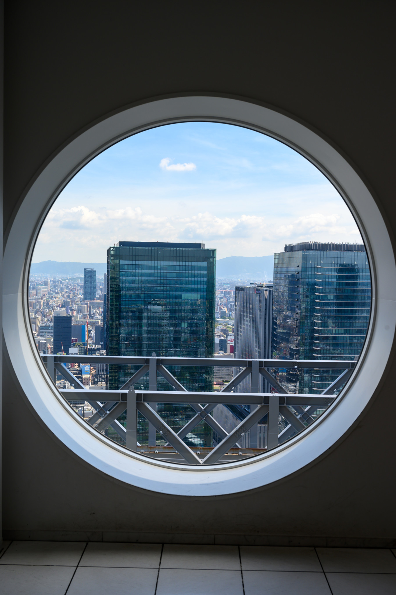 Das Umeda Sky Hochhaus in Japan