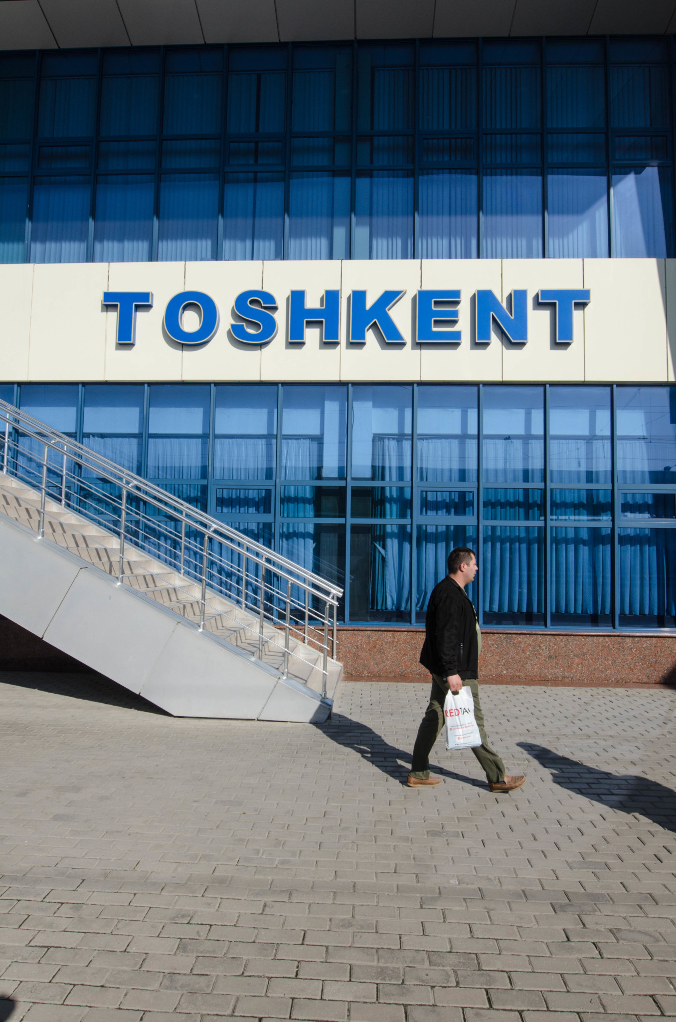 Der Schriftzug von Taschkent ist markant