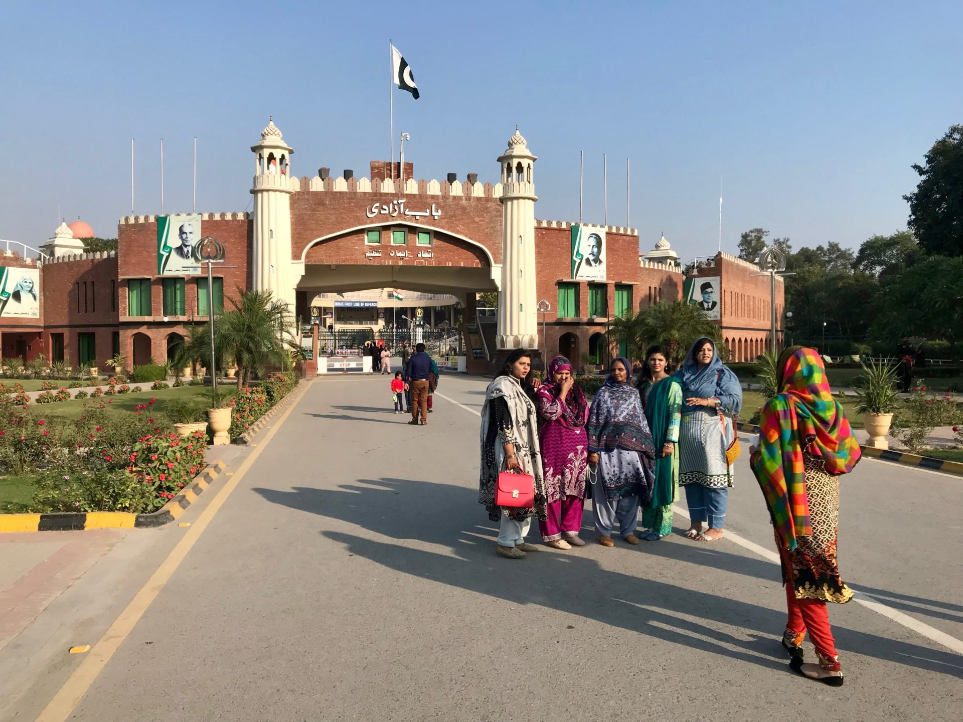 Wagah Border Grenzzeremonie