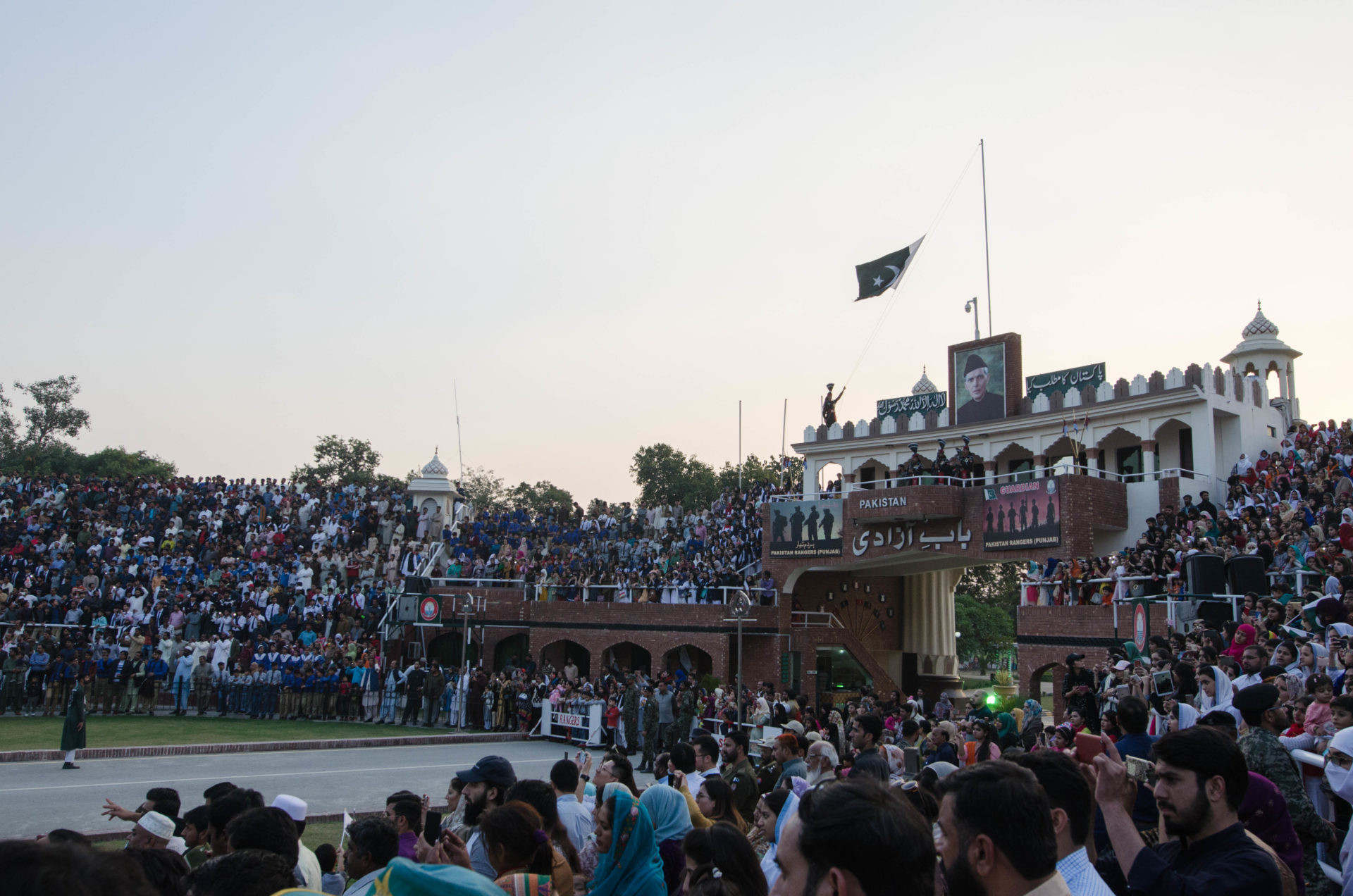 Wagah Border Grenzzeremonie