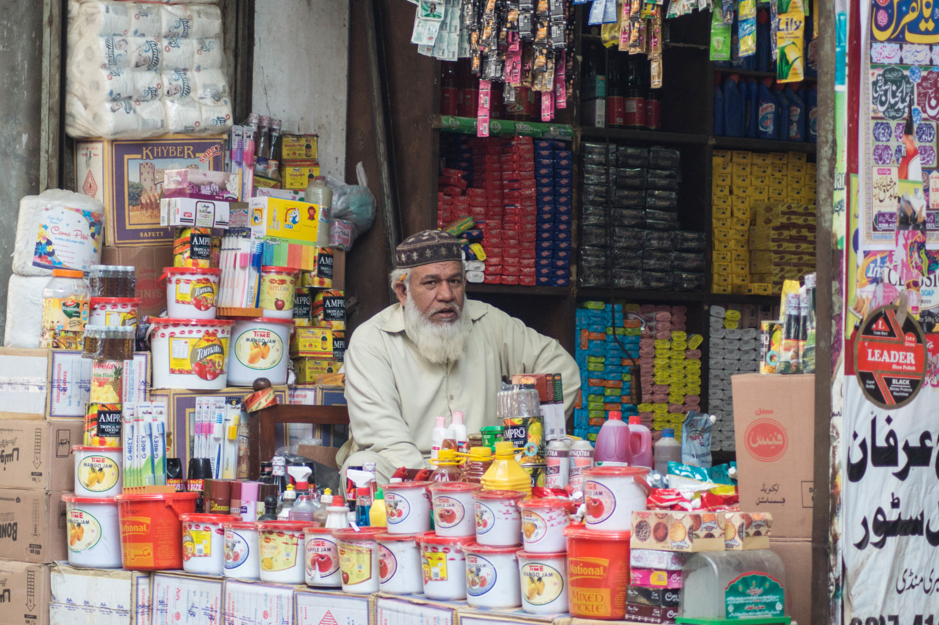 Walled City Lahore