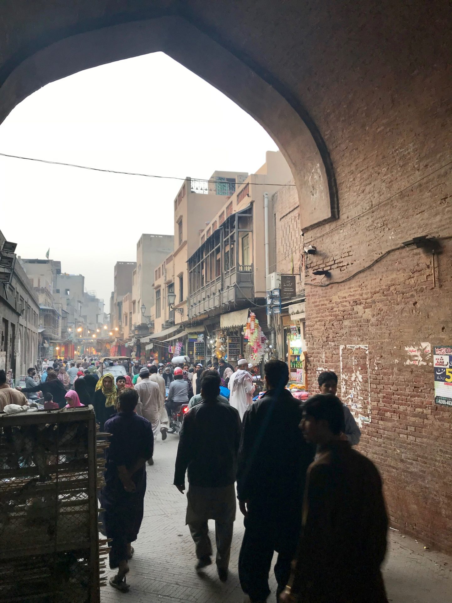 Walled City Lahore