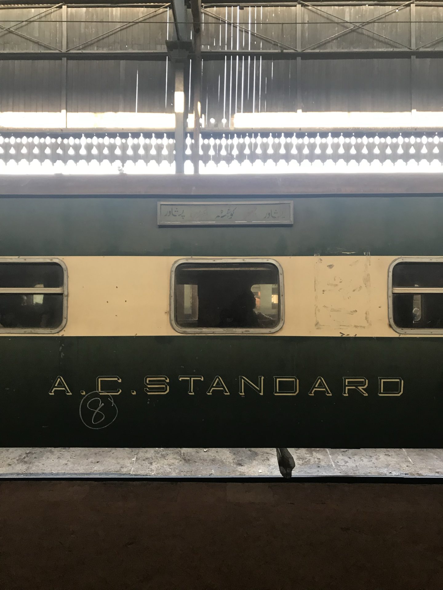 Zugfahren in Pakistan