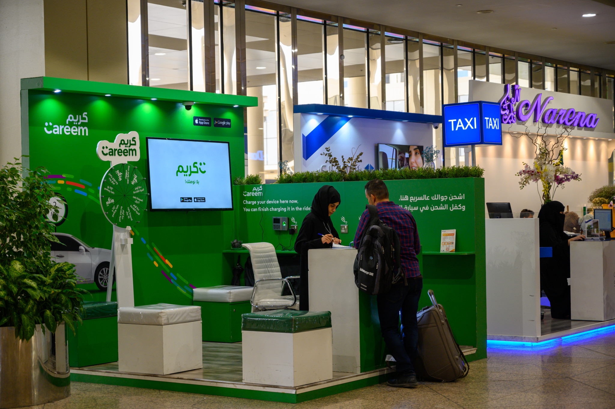 Careem-Infopoint in Dammam in Saudi-Arabien am Flughafen