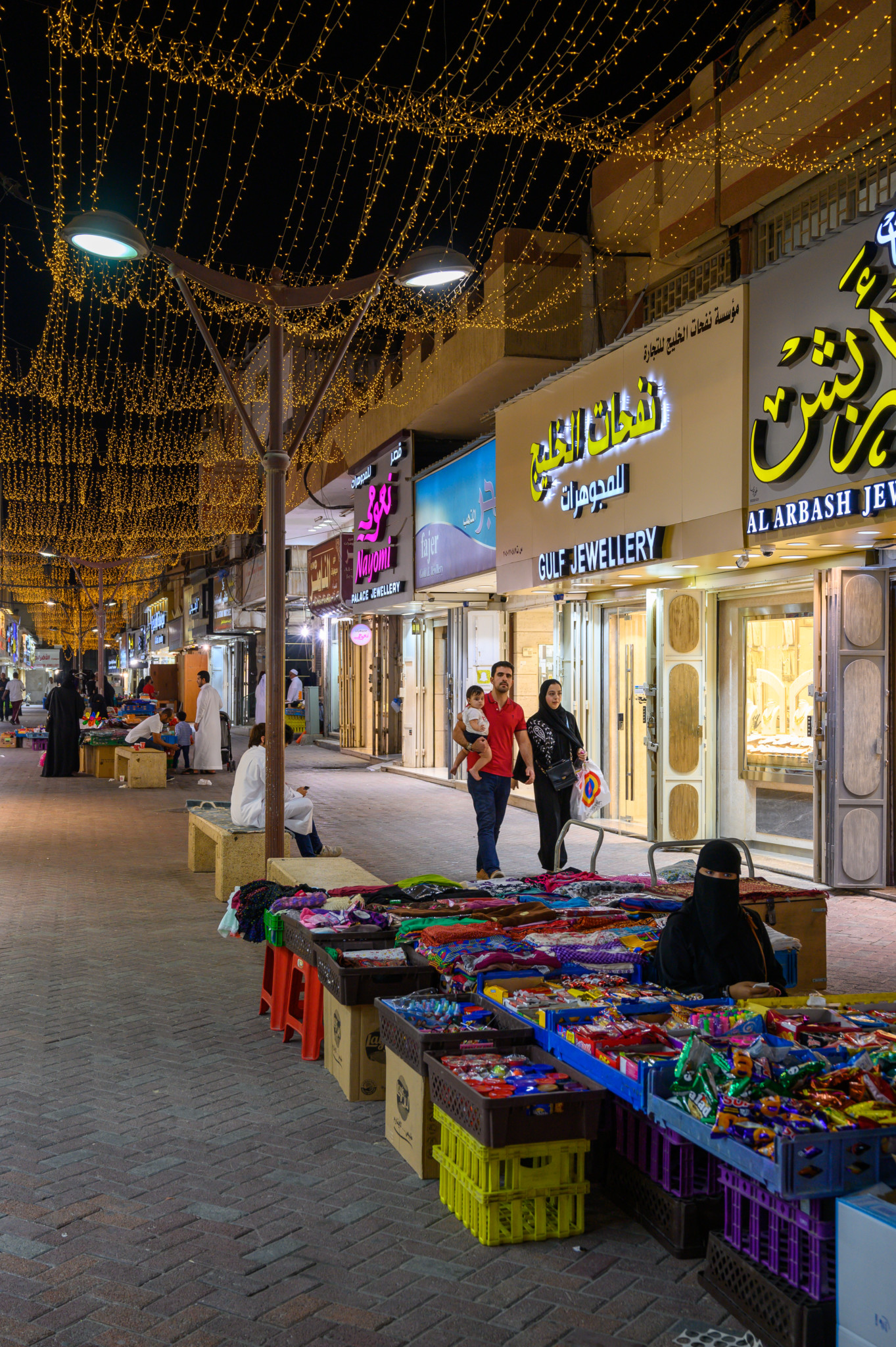 Goldmarkt in Jizan