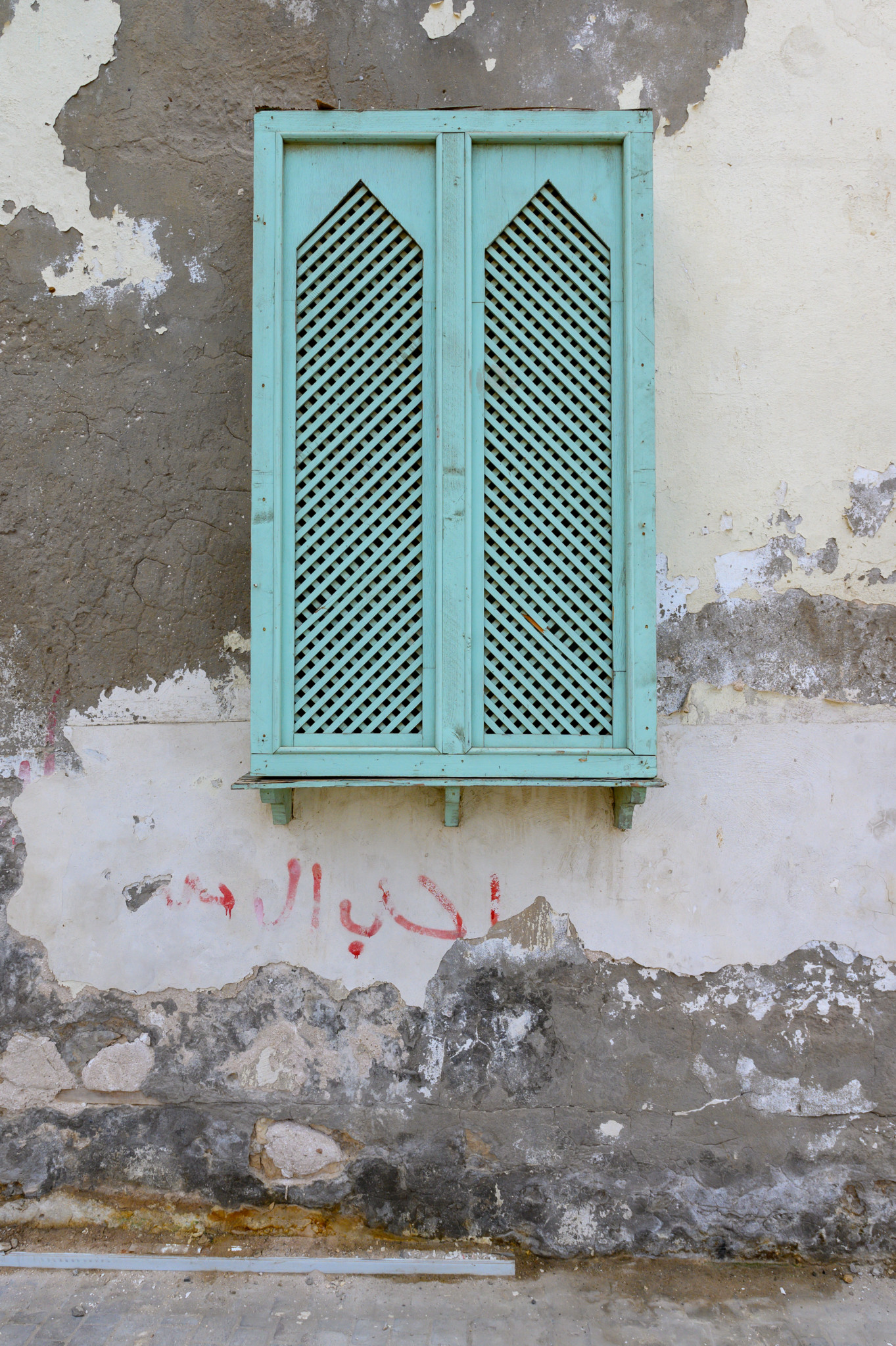 Alte Details an den Häusern in der Altstadt von Jeddah