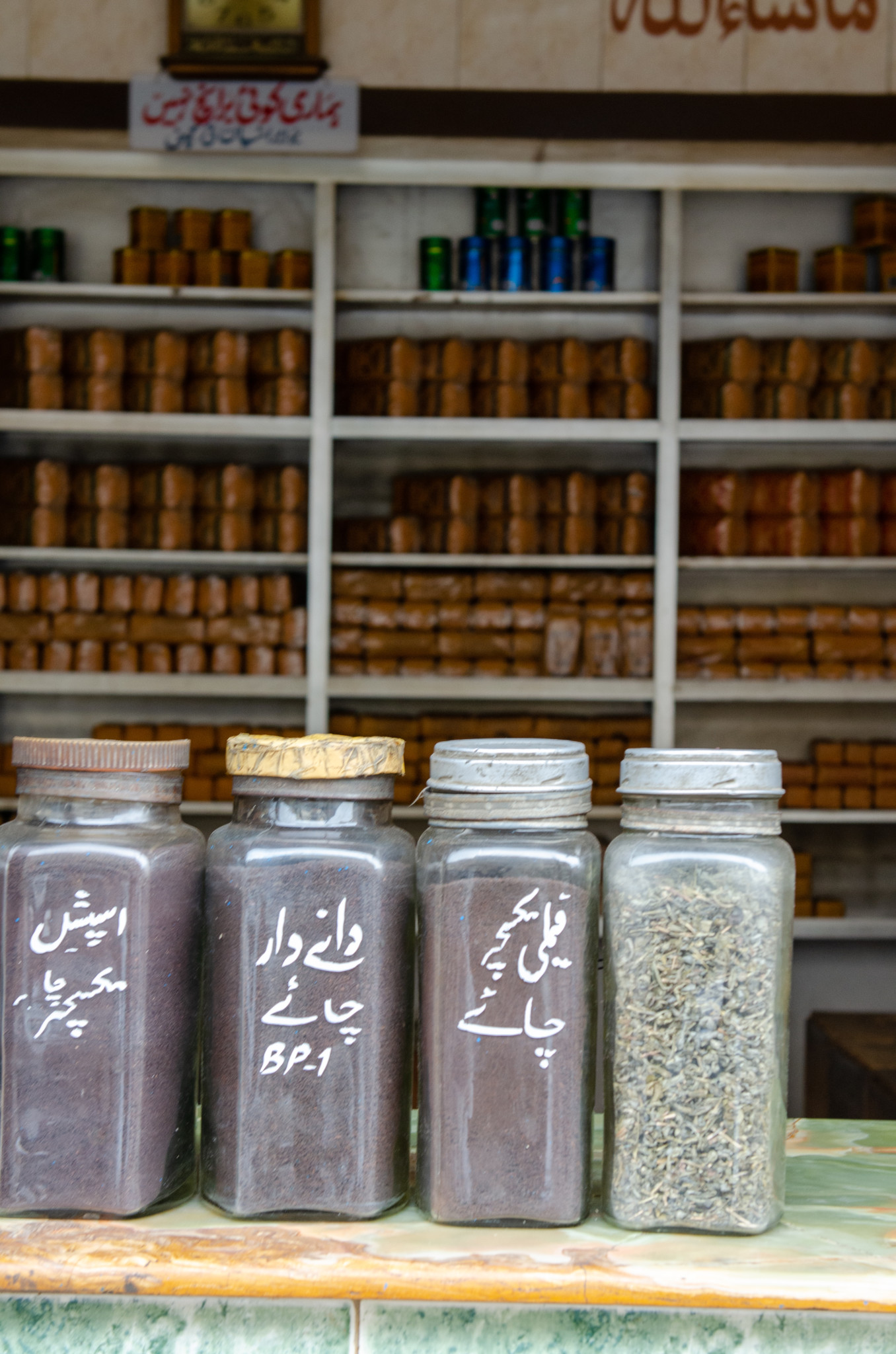 Gewürze kann man auf dem Bohra Bazaar in Karatschi gut kaufen