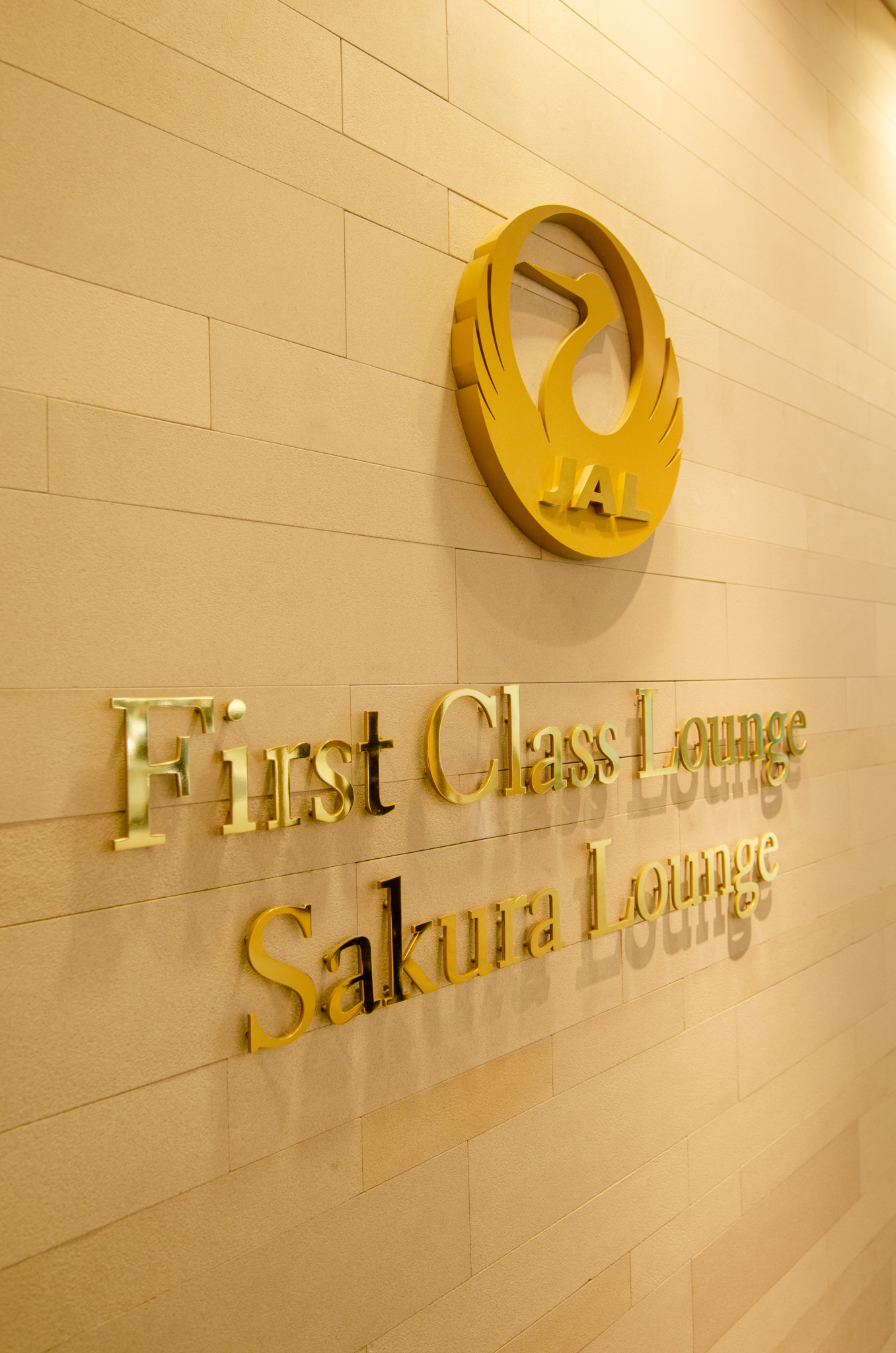 First Class Sakura Lounge Tokio-Narita