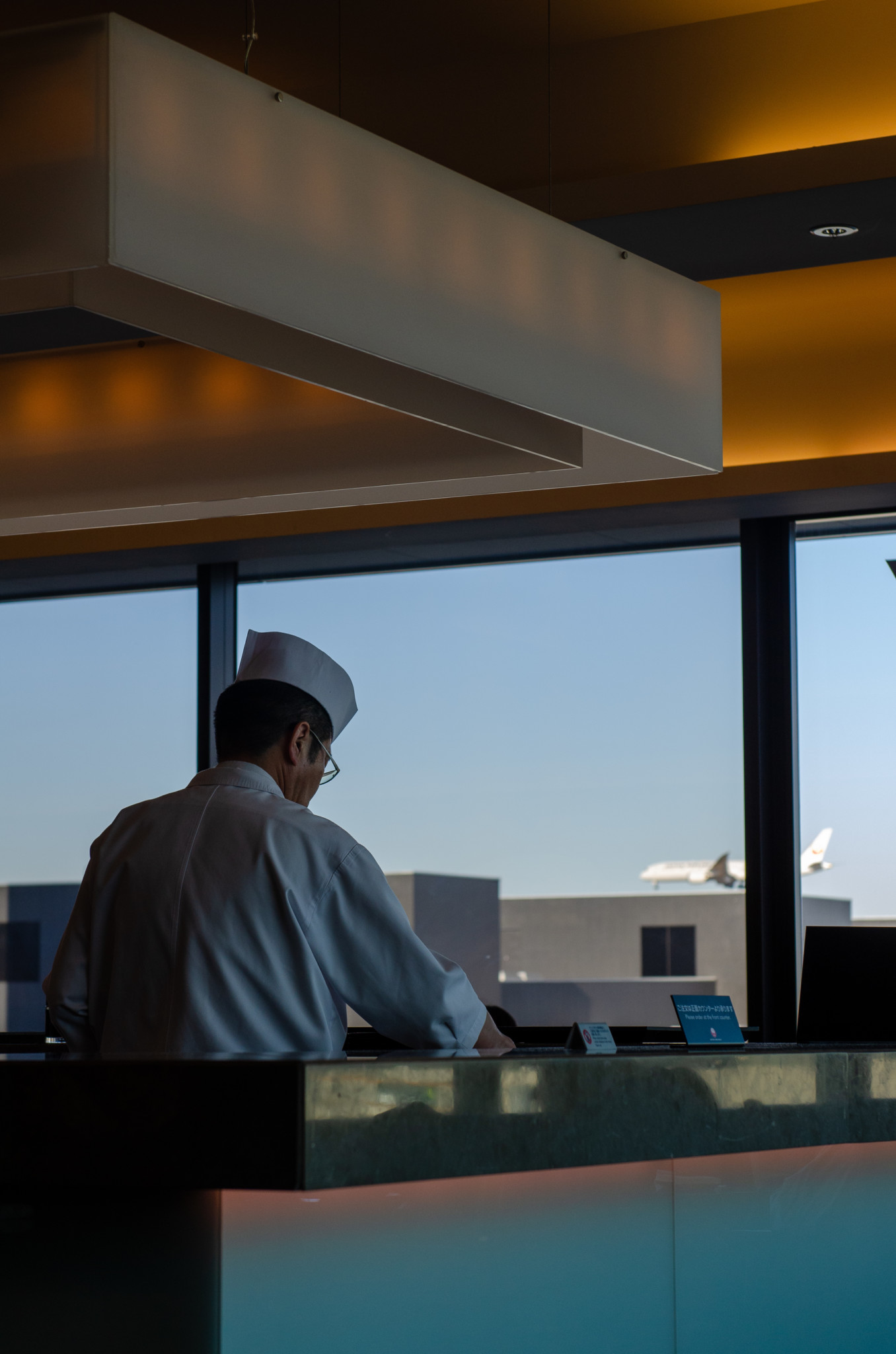 JAL First Class Lounge