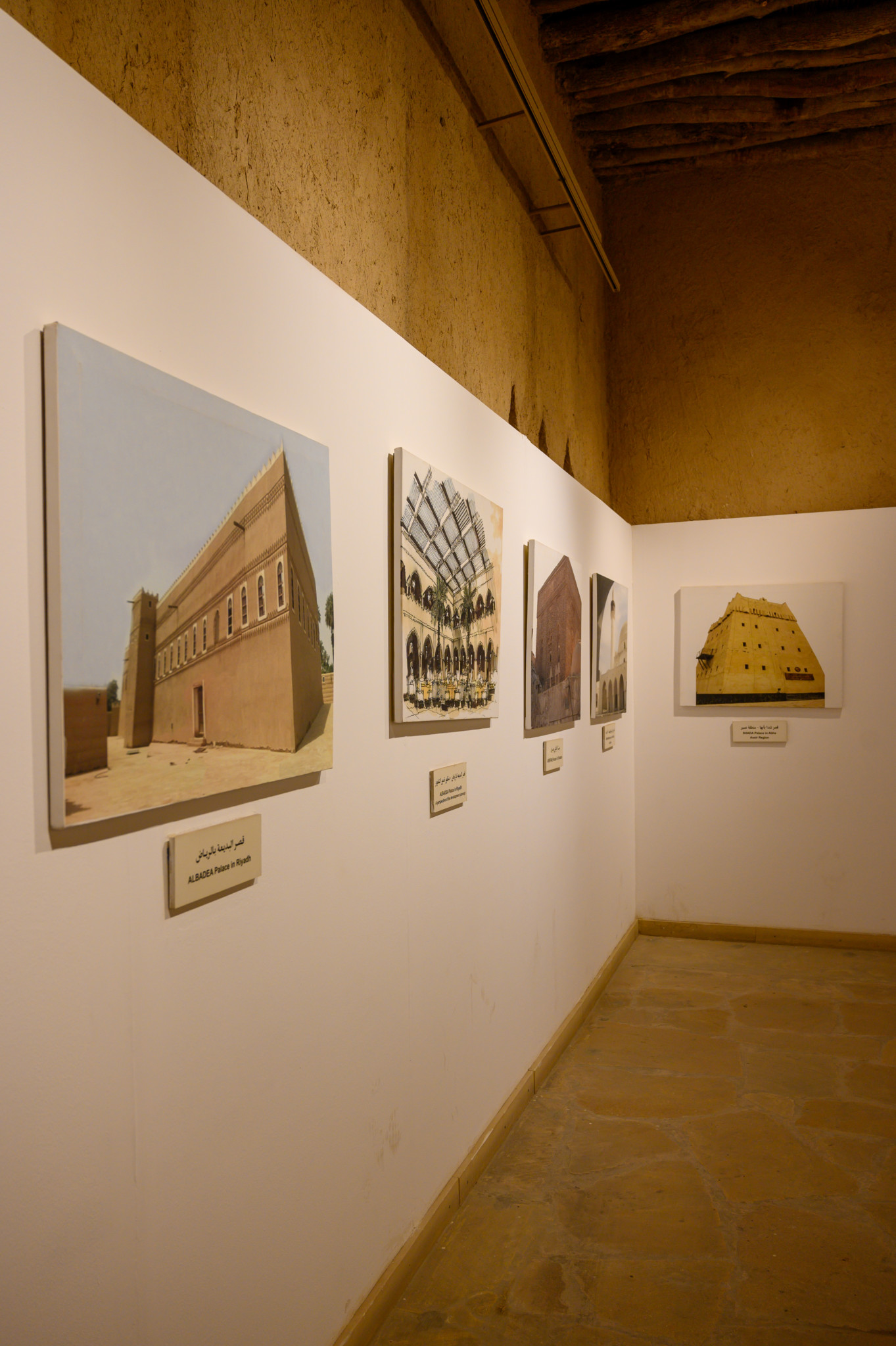 Museum im Masmak Fort in Riad
