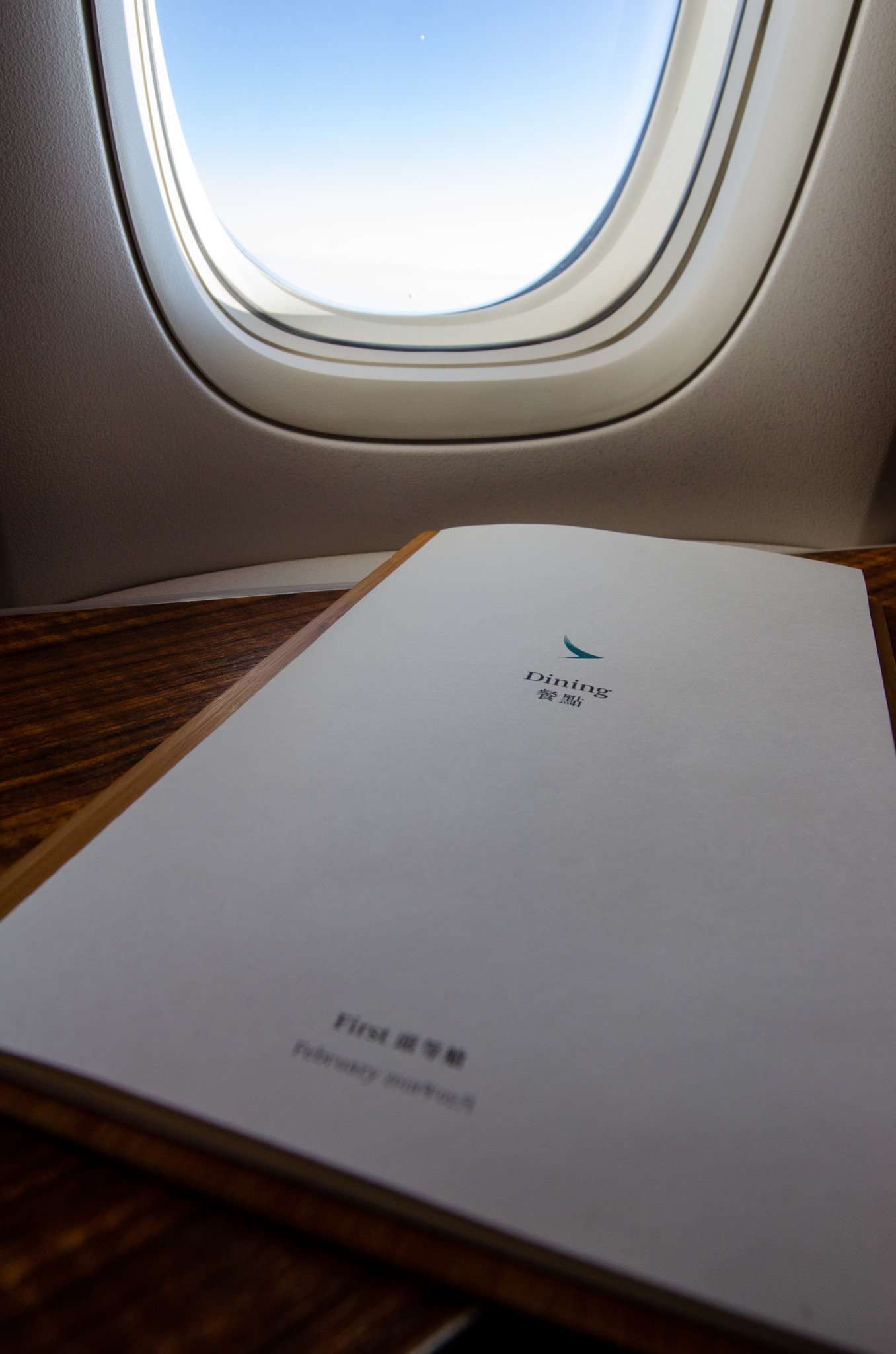 Menü in der Cathay First